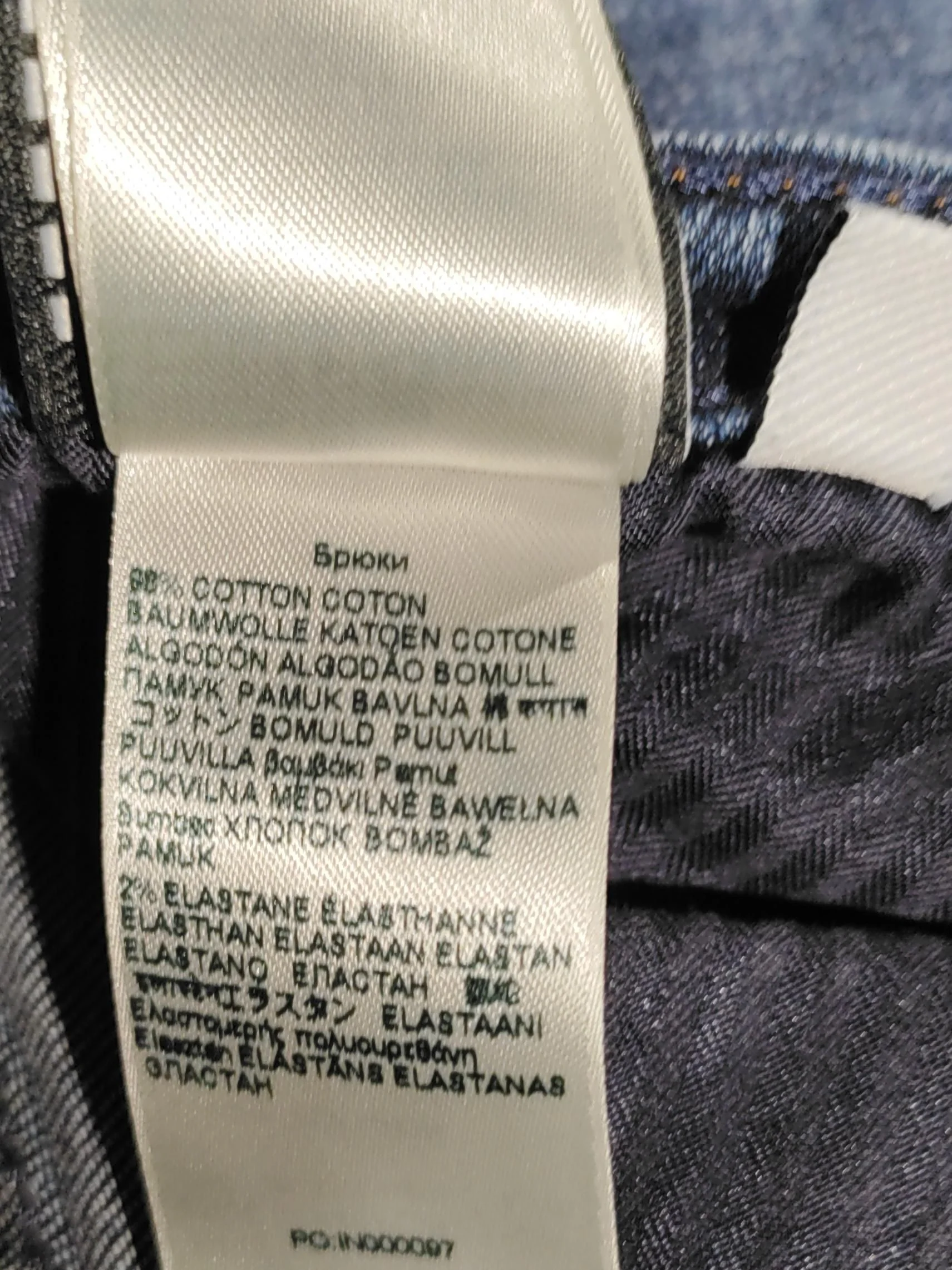7 For All Mankind Women's Jeans W 32 in Blue Cotton with Elastane Wide-Leg - Image 6