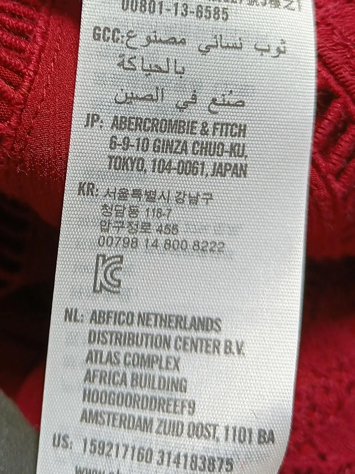 Abercrombie & Fitch A-Line Mini Dress S in Red - Image 5