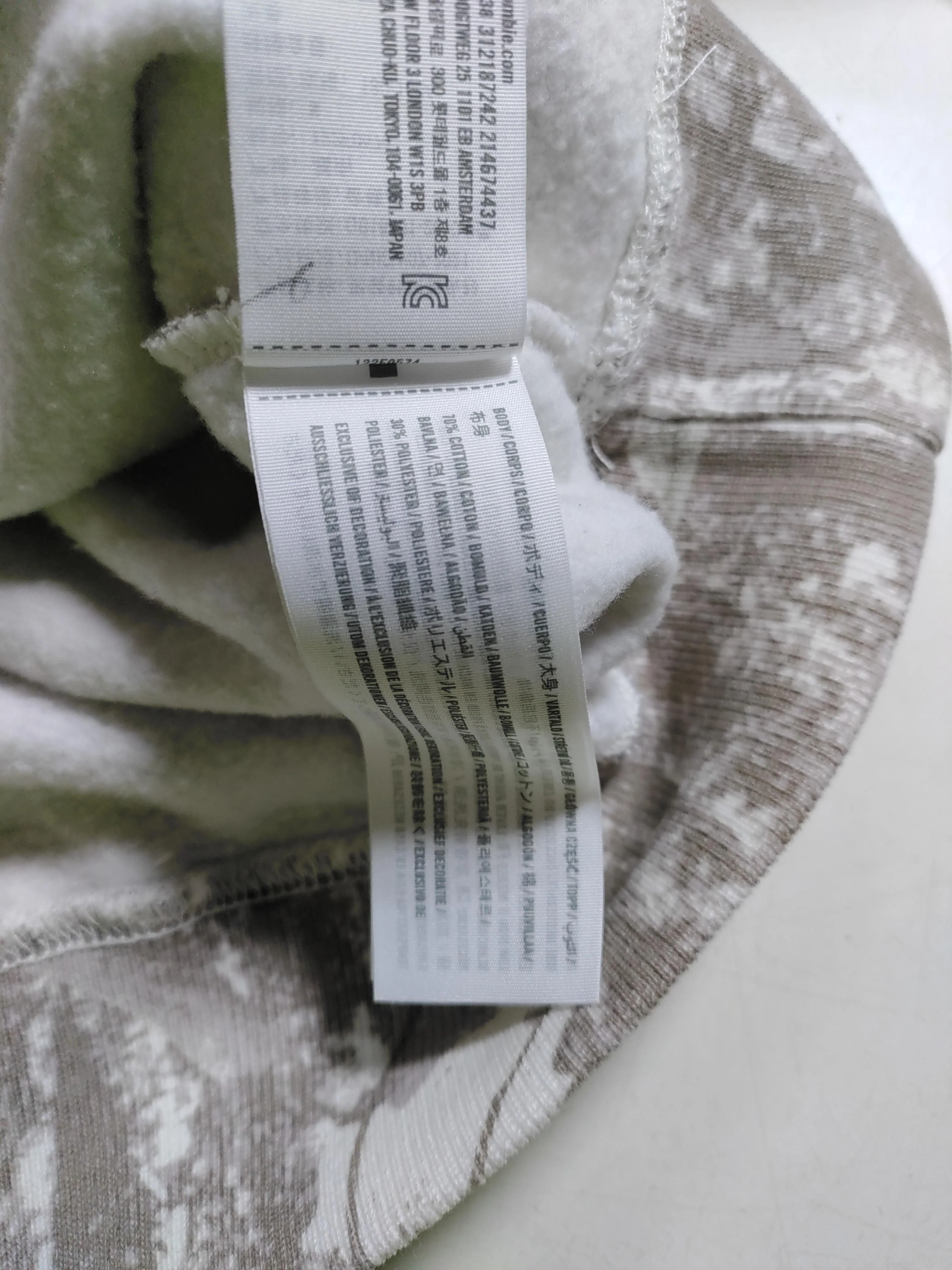 Abercrombie & Fitch Men's Hoodie M Multi Camo Cotton with Polyester Pullover - Image 6