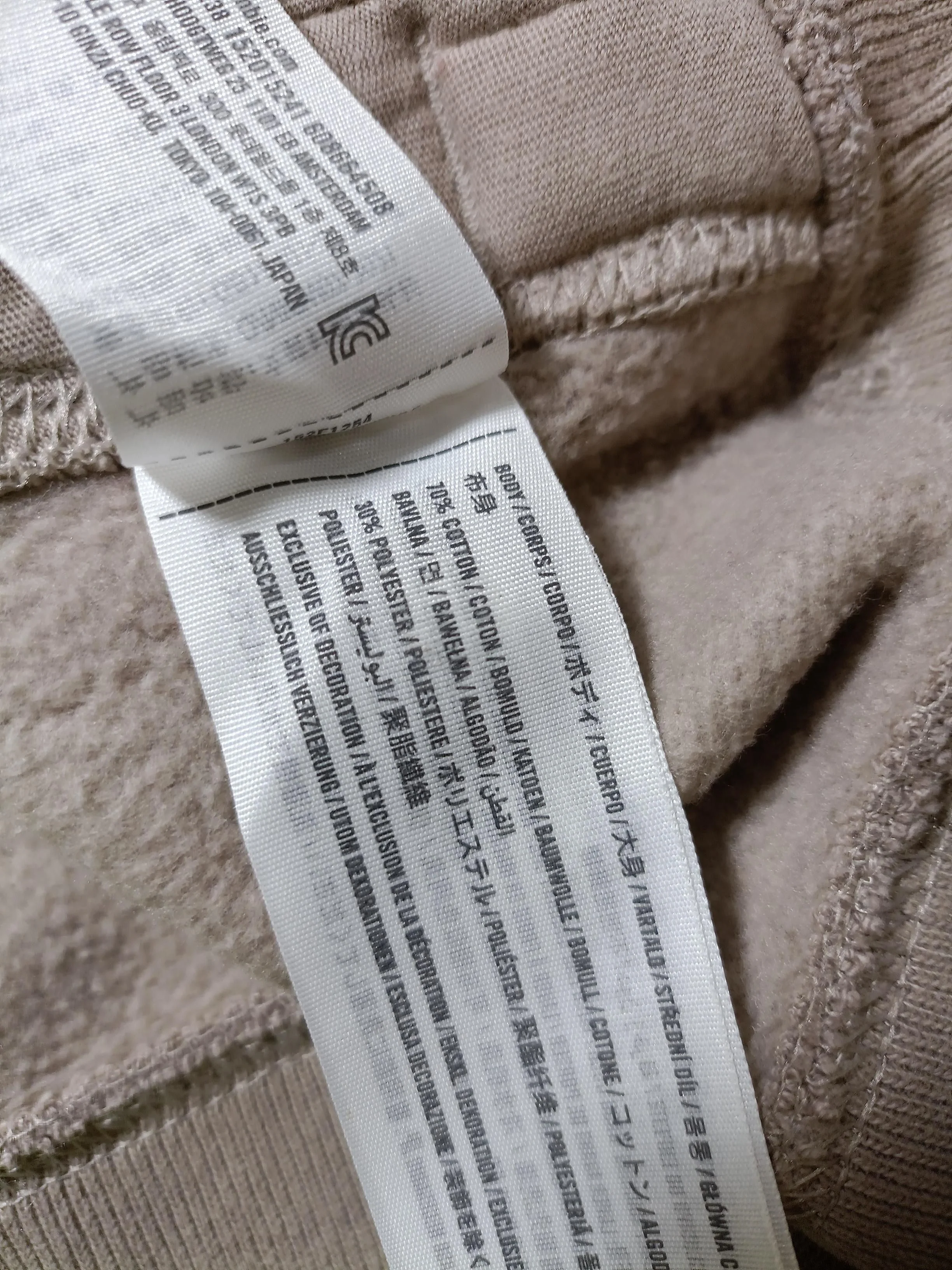 Abercrombie & Fitch Men's Hoodie M Tan Cotton with Polyester Pullover - Image 6