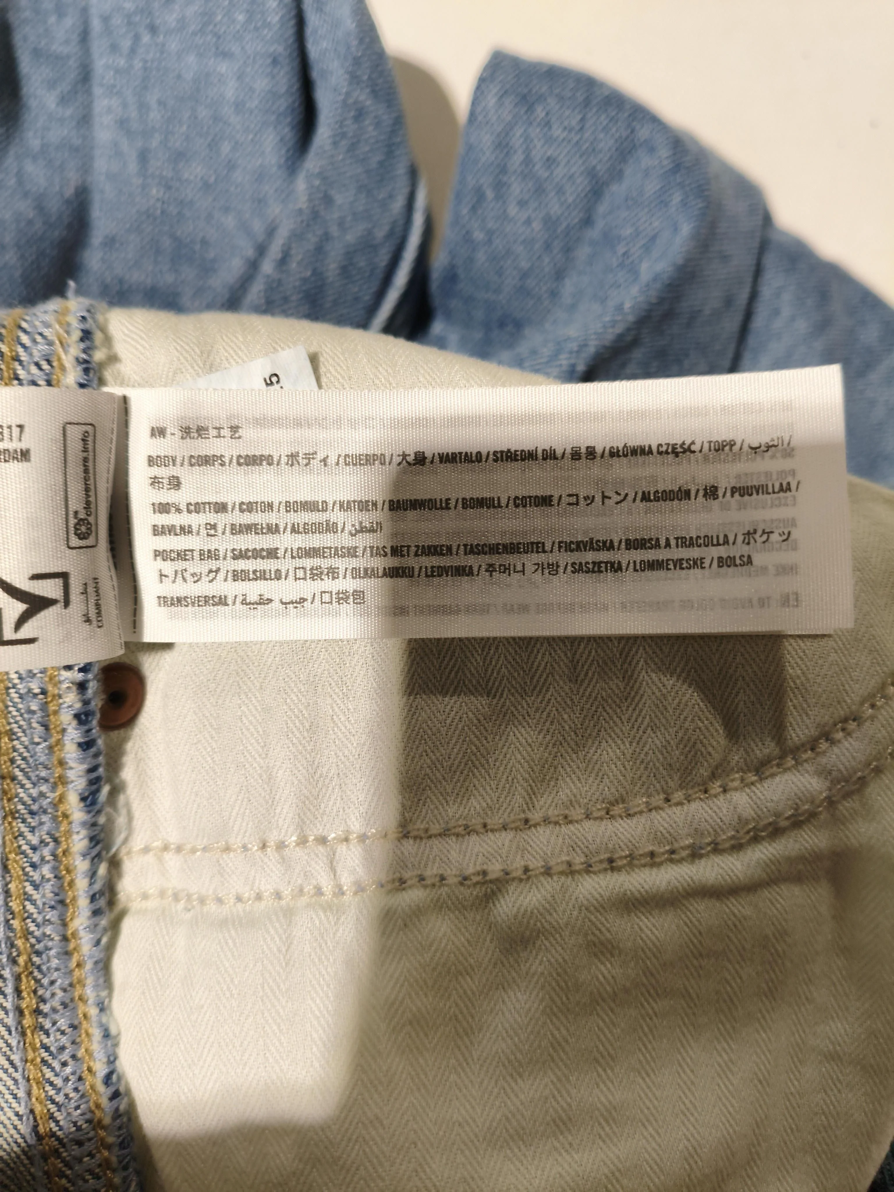 Abercrombie & Fitch Men's Jeans S Blue 100% Cotton Straight - Image 7
