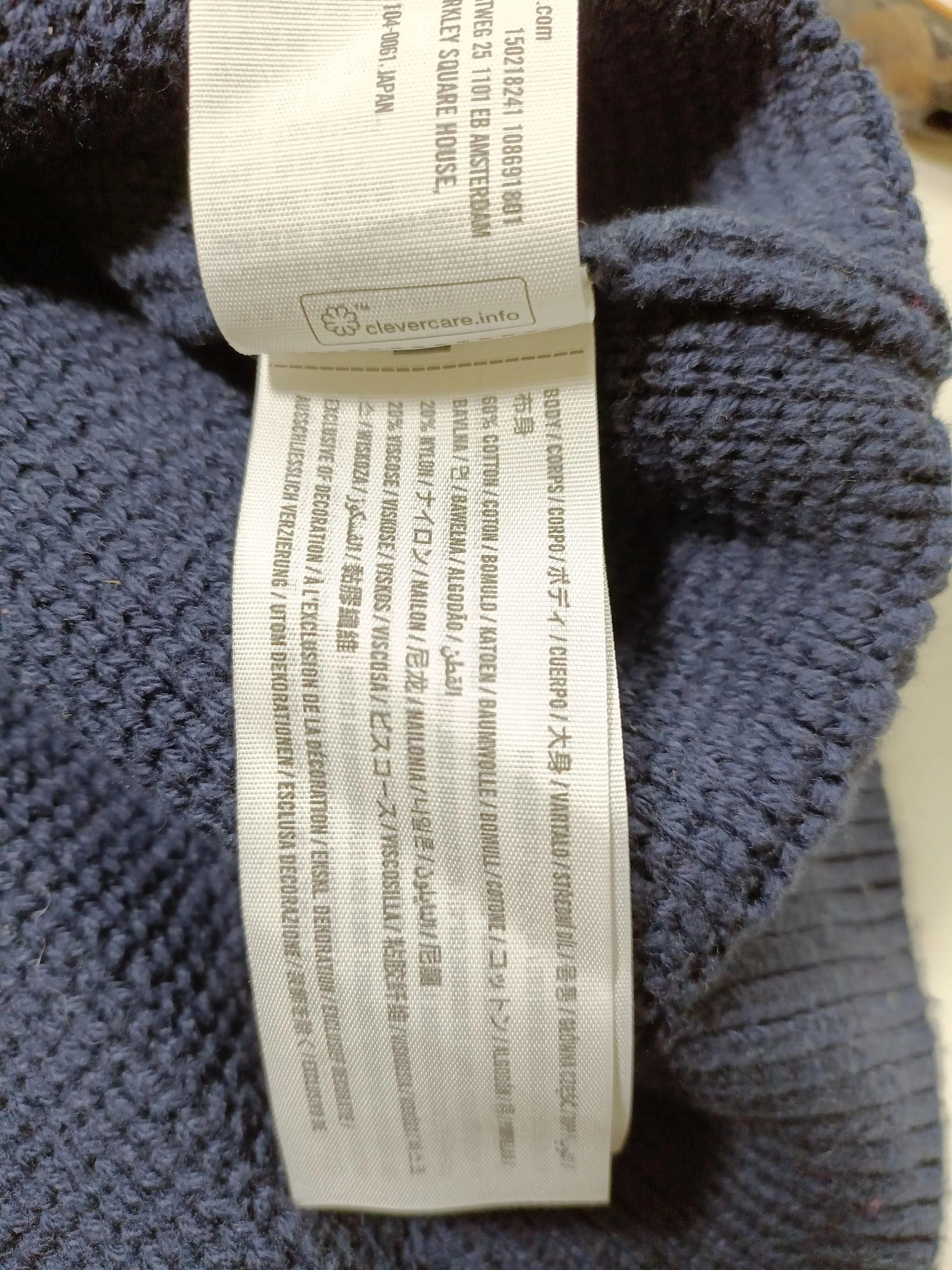 Abercrombie & Fitch Men's Jumper S Blue Cotton with Viscose Collared Pullover - Image 7
