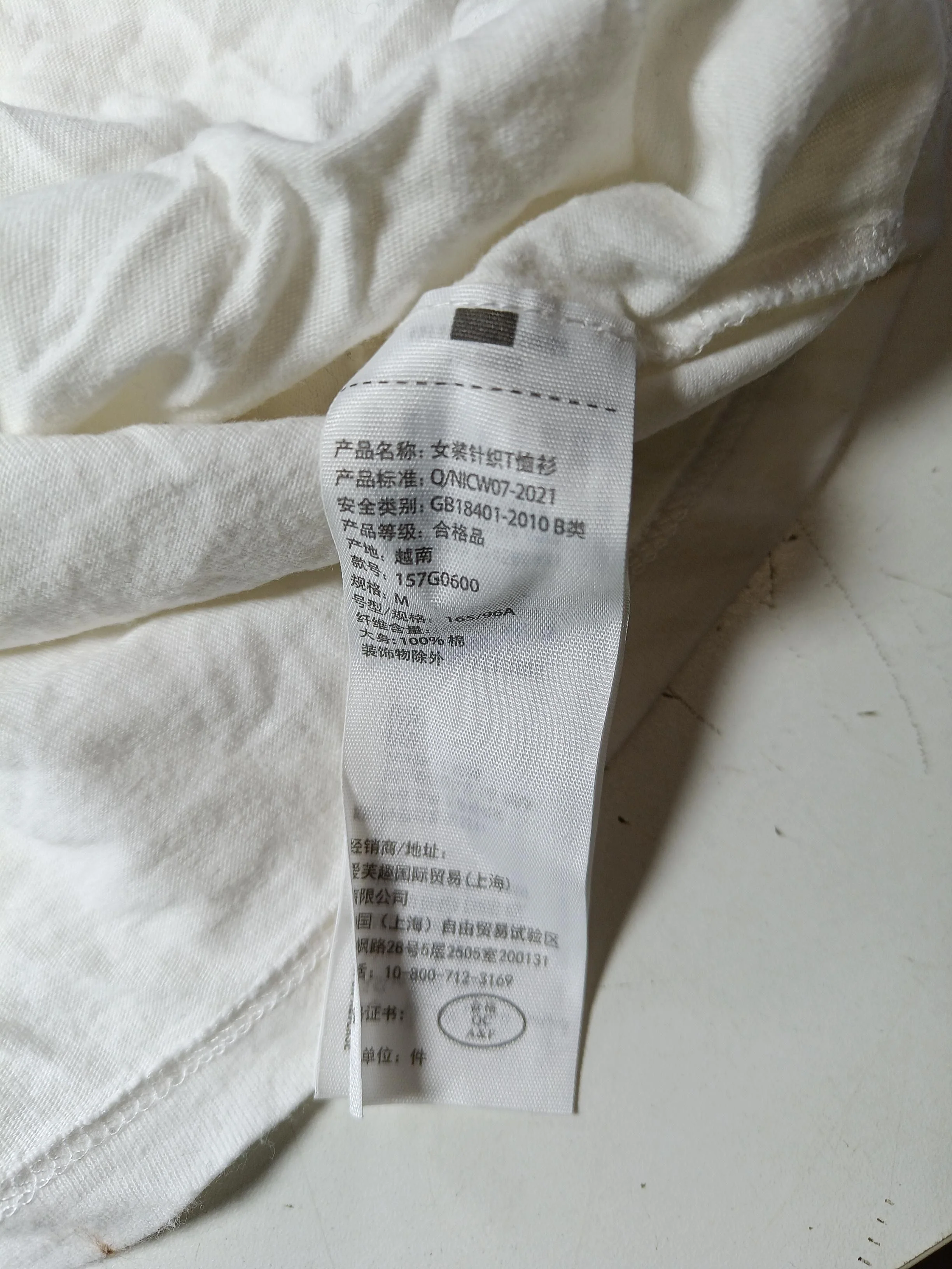 Abercrombie & Fitch Men's T-Shirt M White Graphic 100% Cotton Basic - Image 6