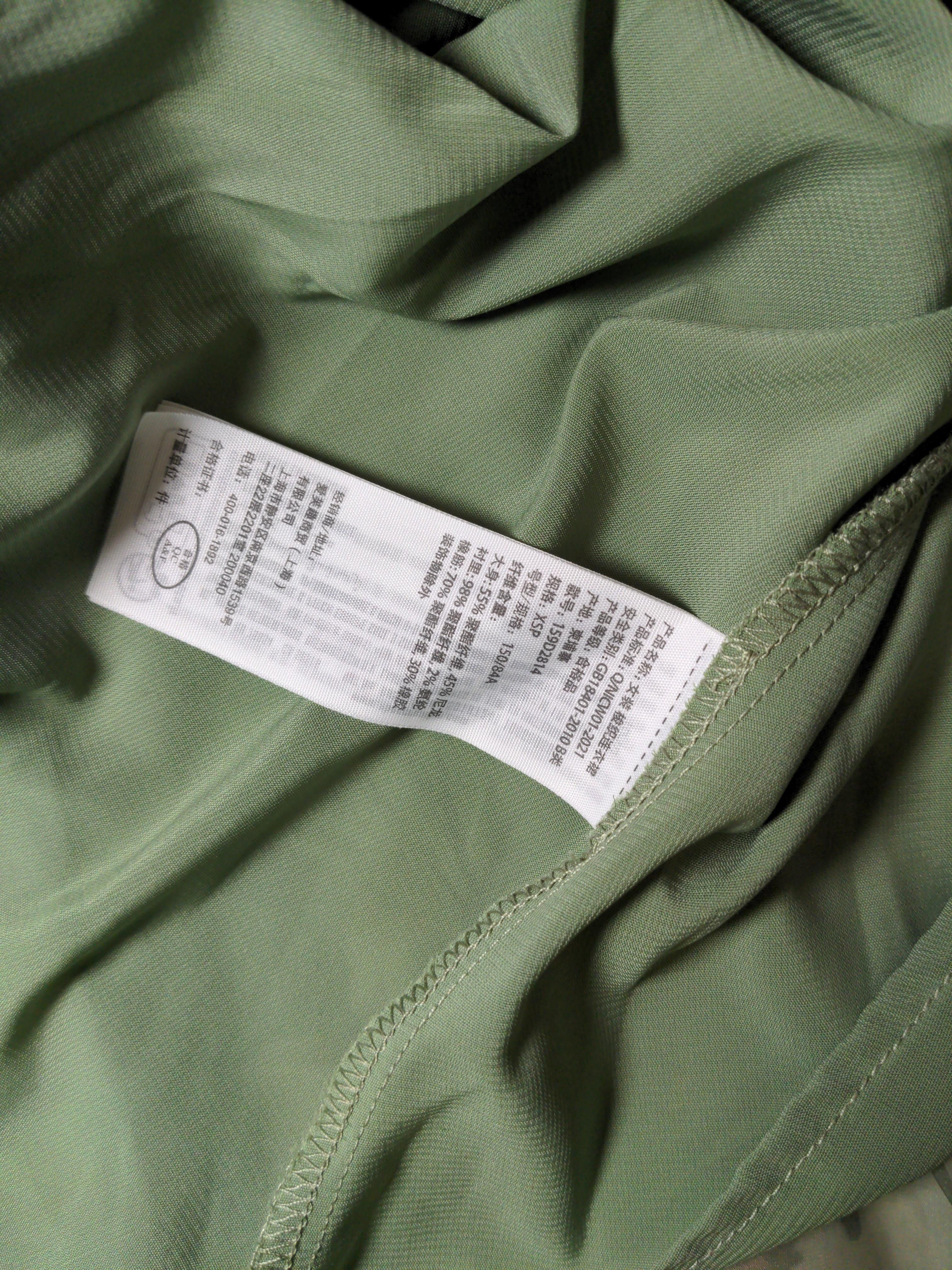 Abercrombie & Fitch Shirt Midi Dress XS in Green - Image 6