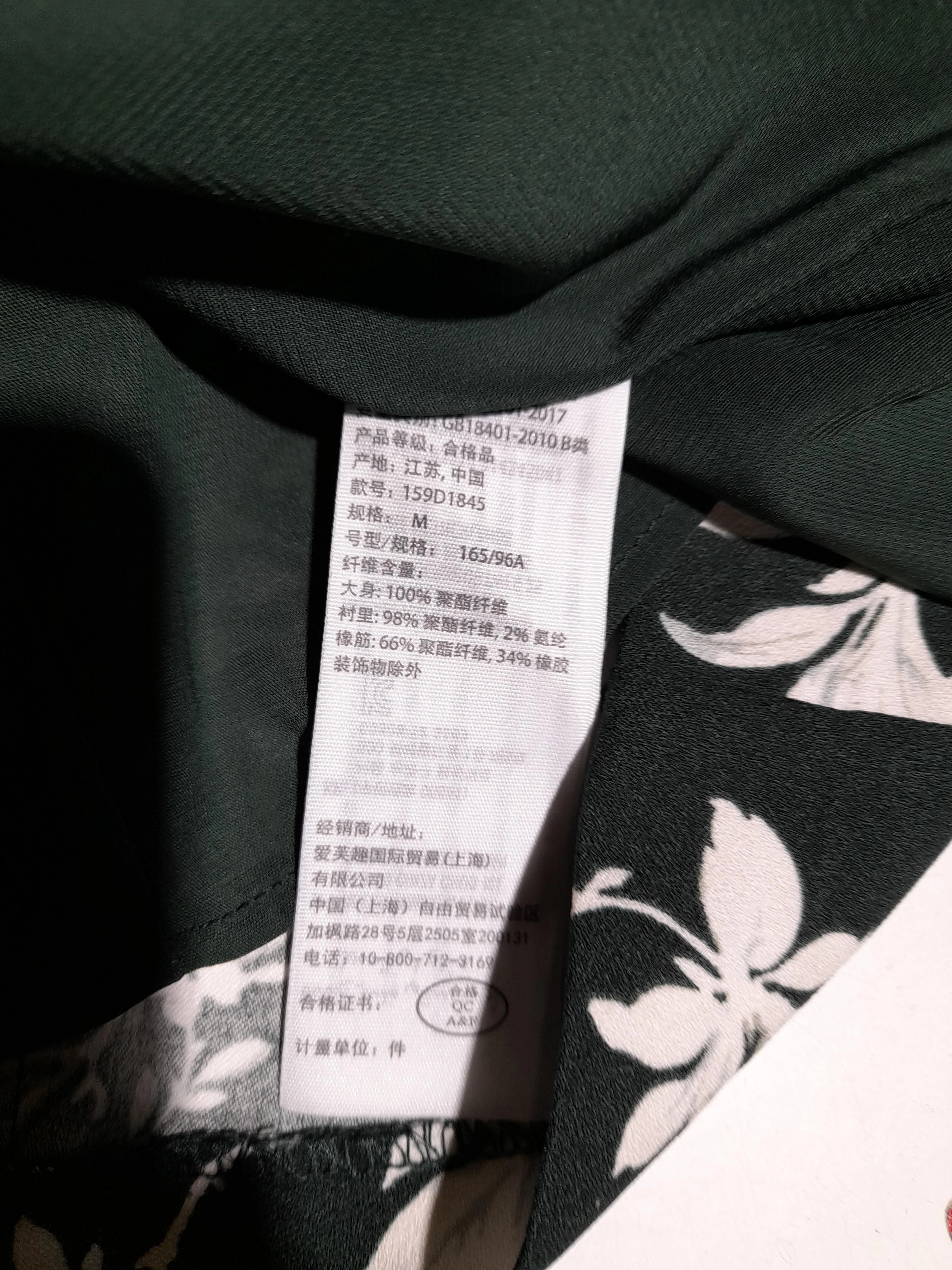 Abercrombie & Fitch Slip Mini Dress M in Green - Image 8