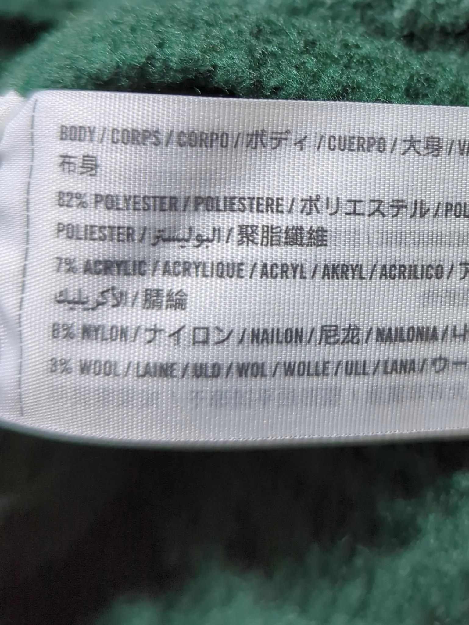 Abercrombie & Fitch Women's Cardigan XS Green Polyester - Image 7