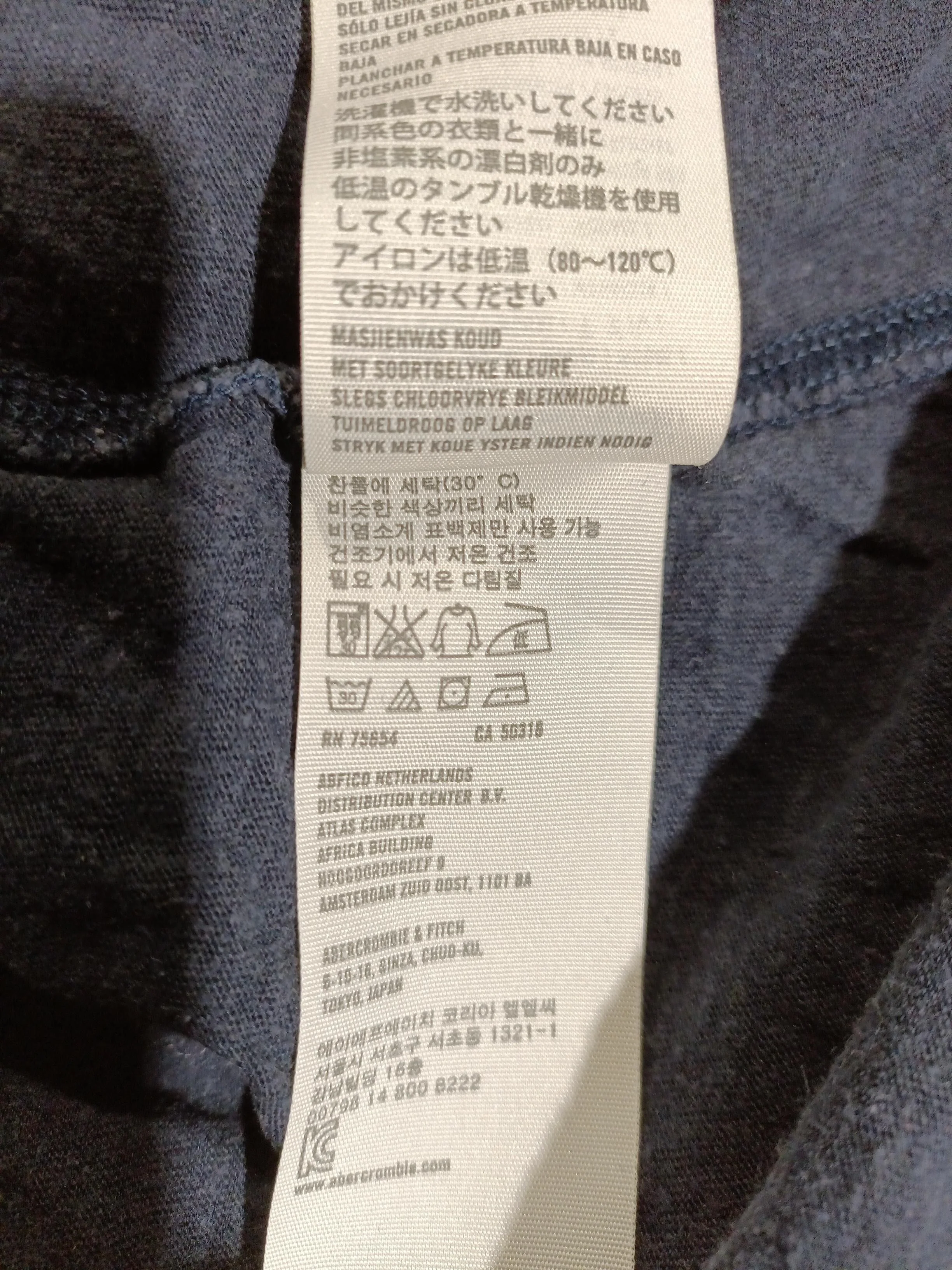 Abercrombie & Fitch Women's T-Shirt S Blue 100% Cotton Camisole - Image 7