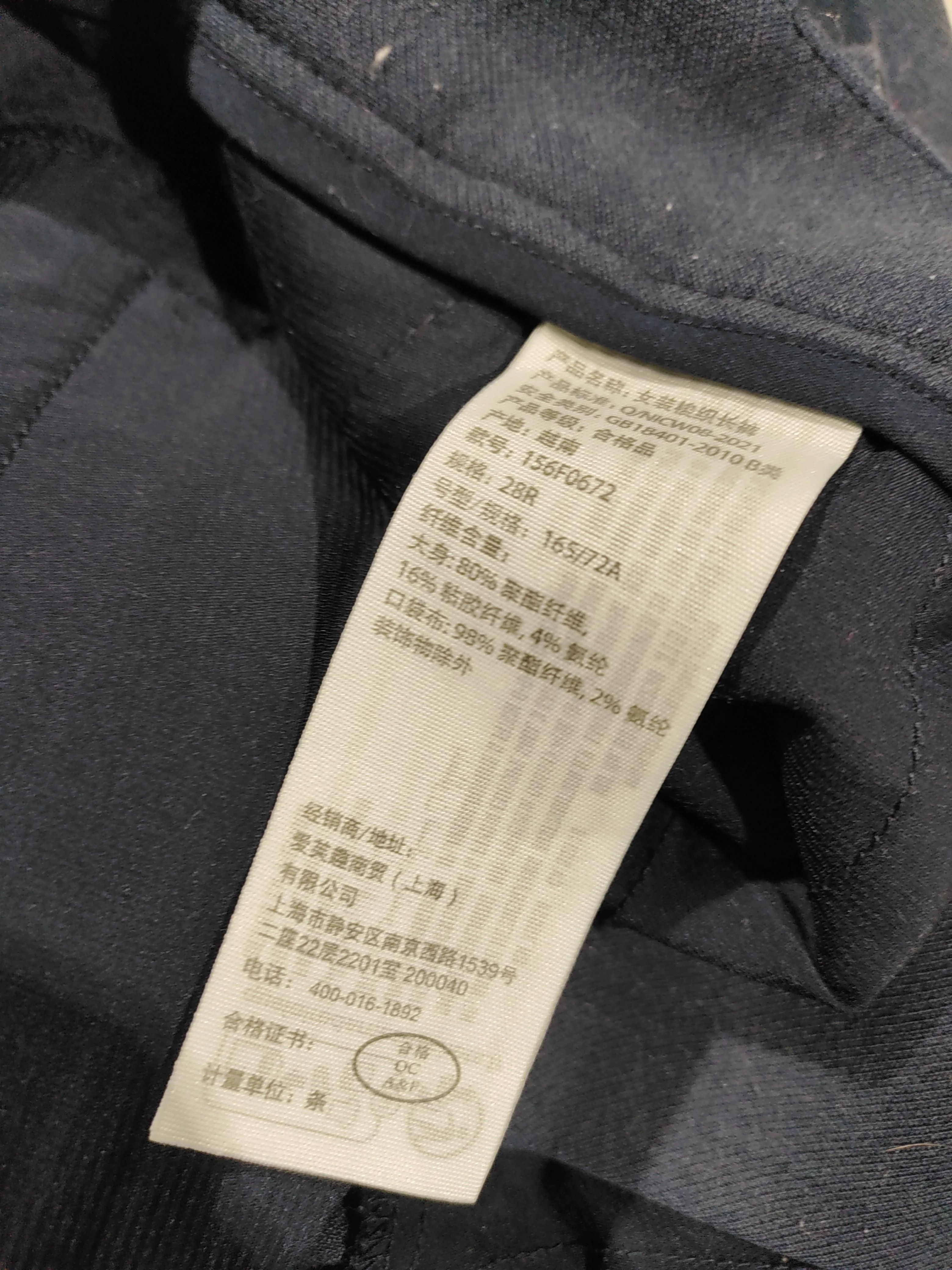 Abercrombie & Fitch Women's Trousers UK 10 Blue Polyester - Image 7