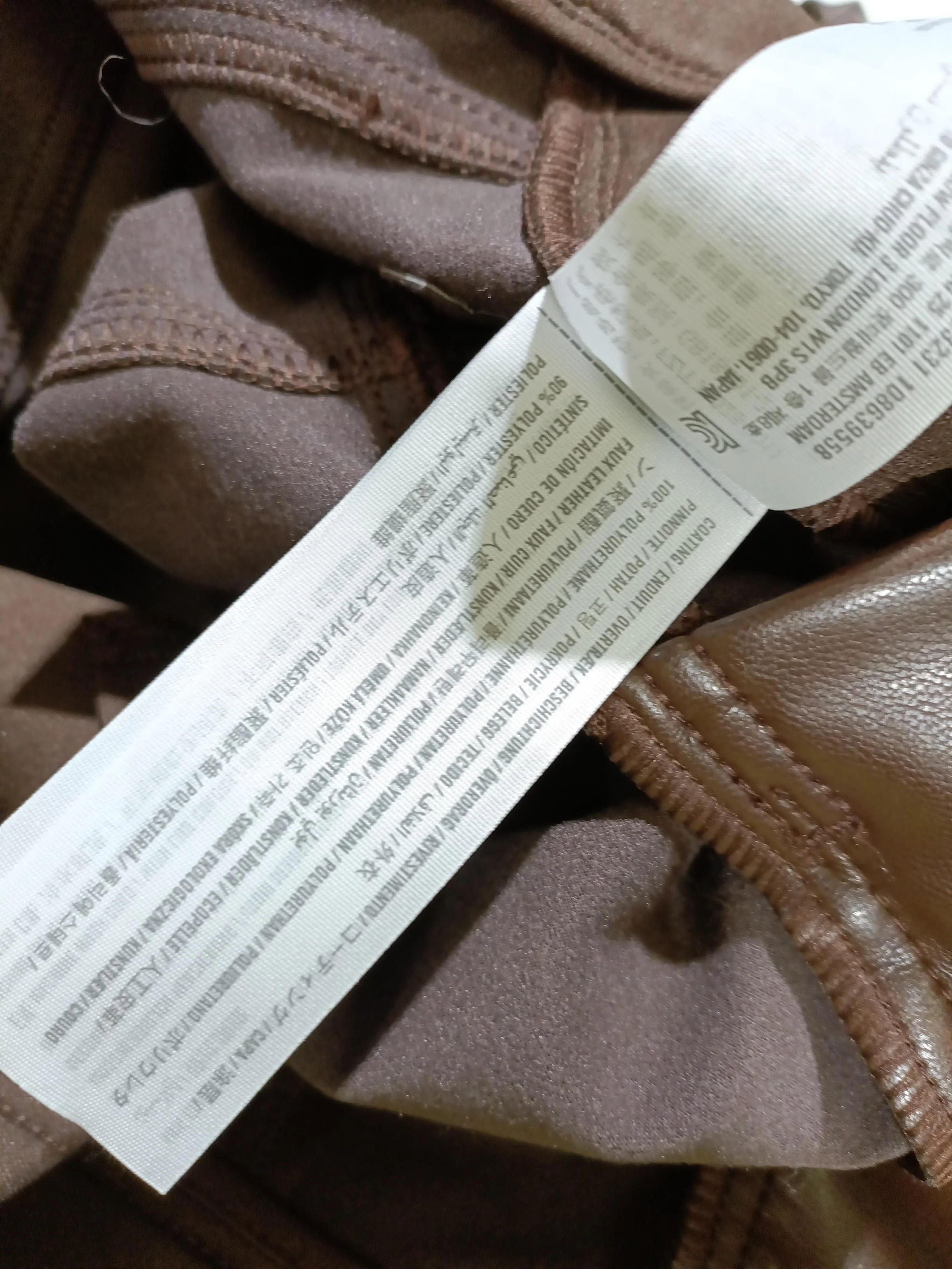 Abercrombie & Fitch Women's Trousers W 25 in Brown Polyester with Other Chino - Image 6