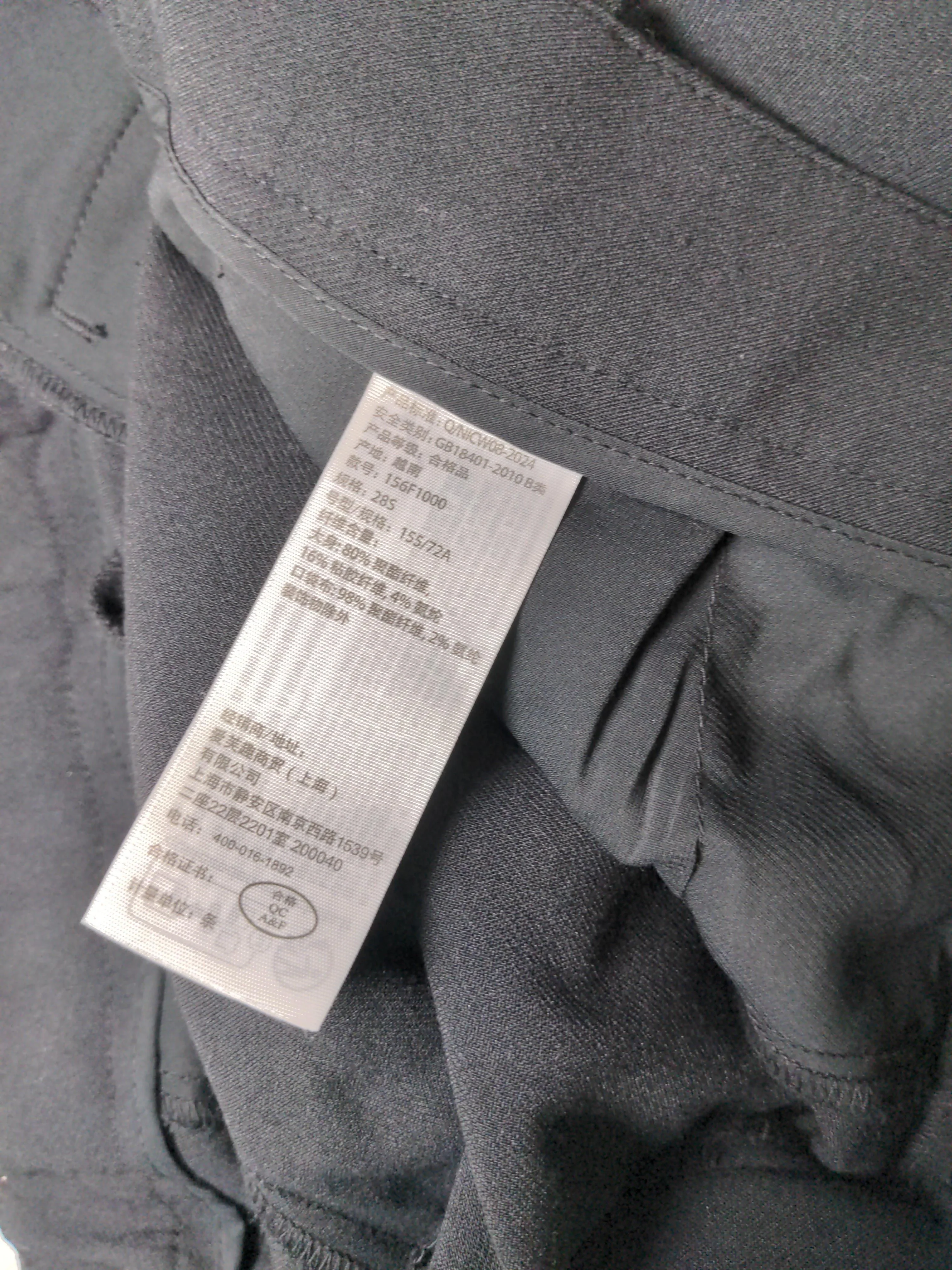Abercrombie & Fitch Women's Trousers W 28 in Black Polyester - Image 7