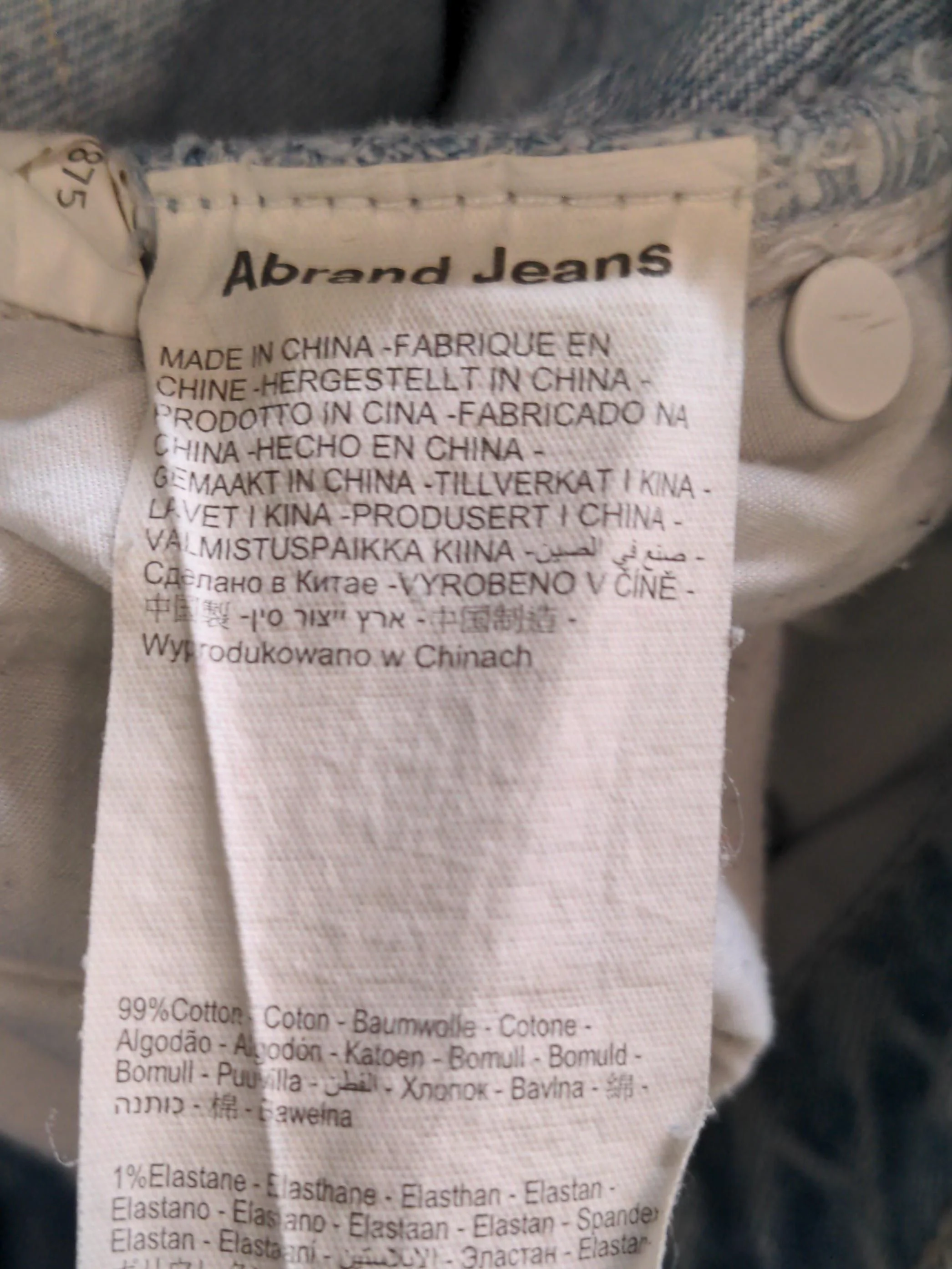 Abrand Jeans Women's Jeans M Blue Cotton with Elastane Straight - Image 6