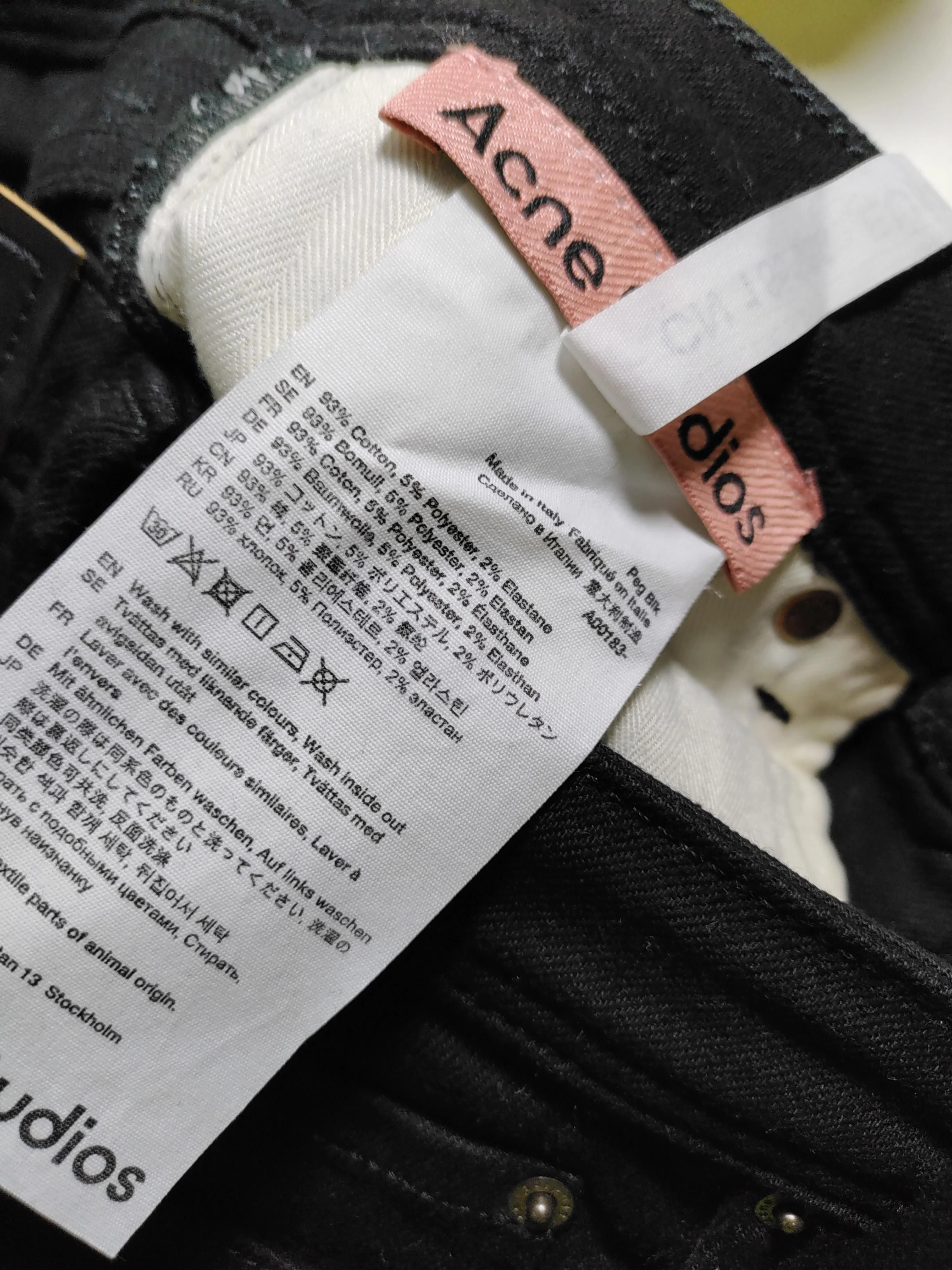Acne Studios Men's Jeans W 26 in Black Cotton with Polyester, Elastane Skinny - Image 6