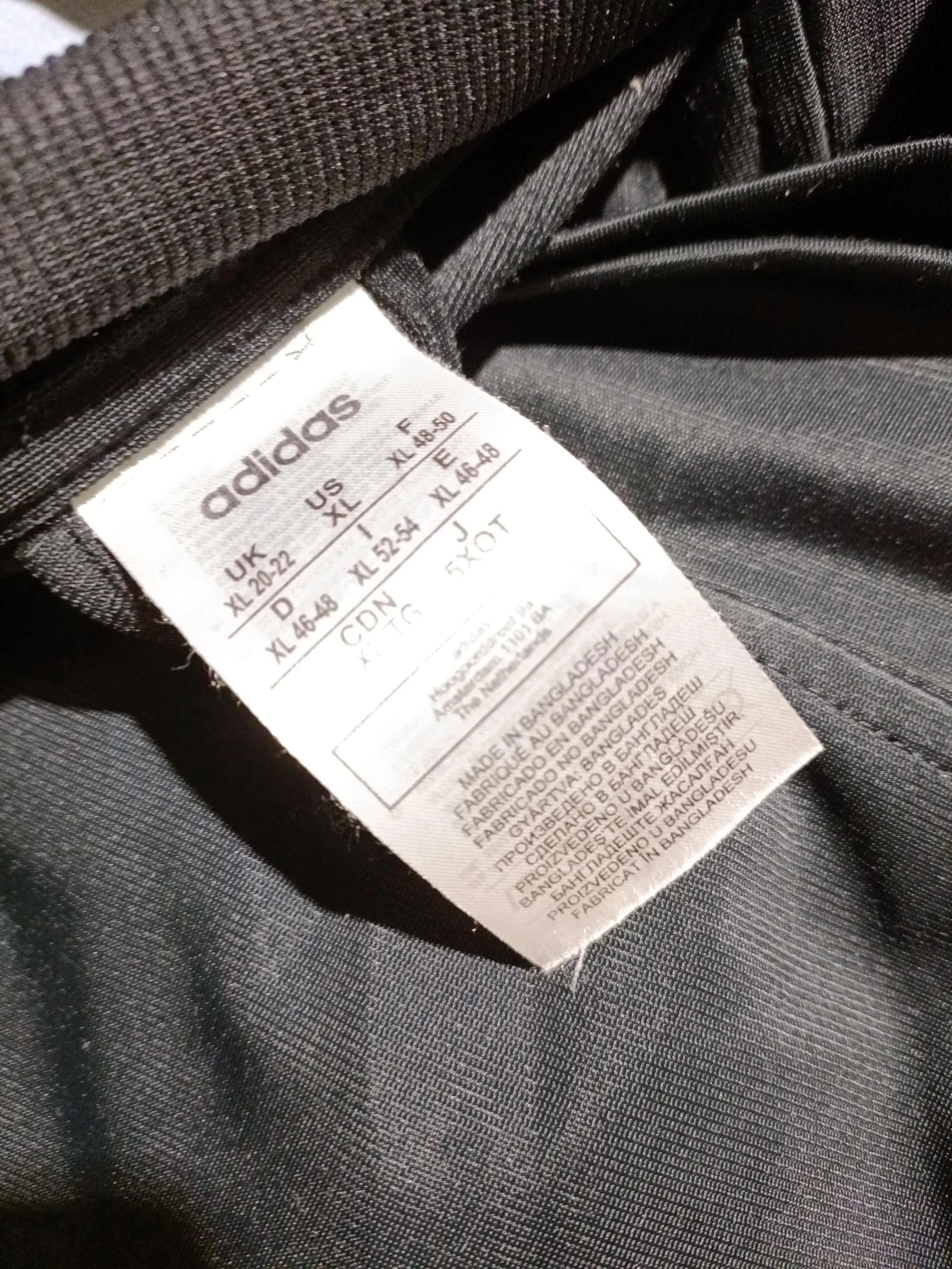 Adidas Bomber Jacket jacket black - Image 6