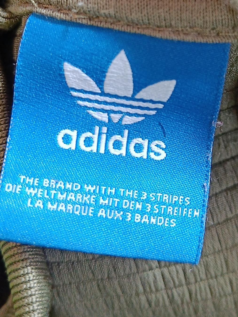 Adidas Bomber Jacket jacket green - Image 5