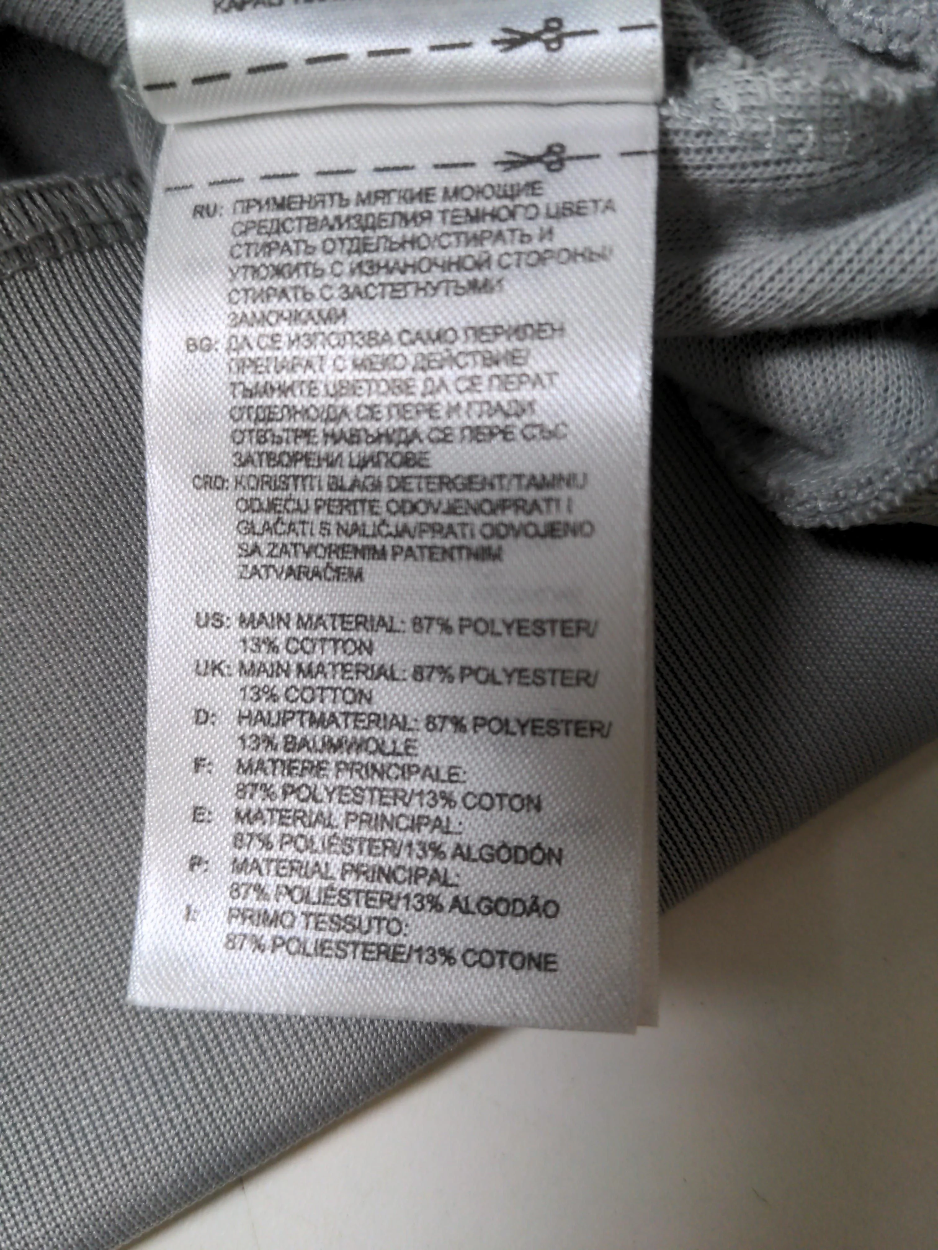Adidas Bomber Jacket jacket grey - Image 7