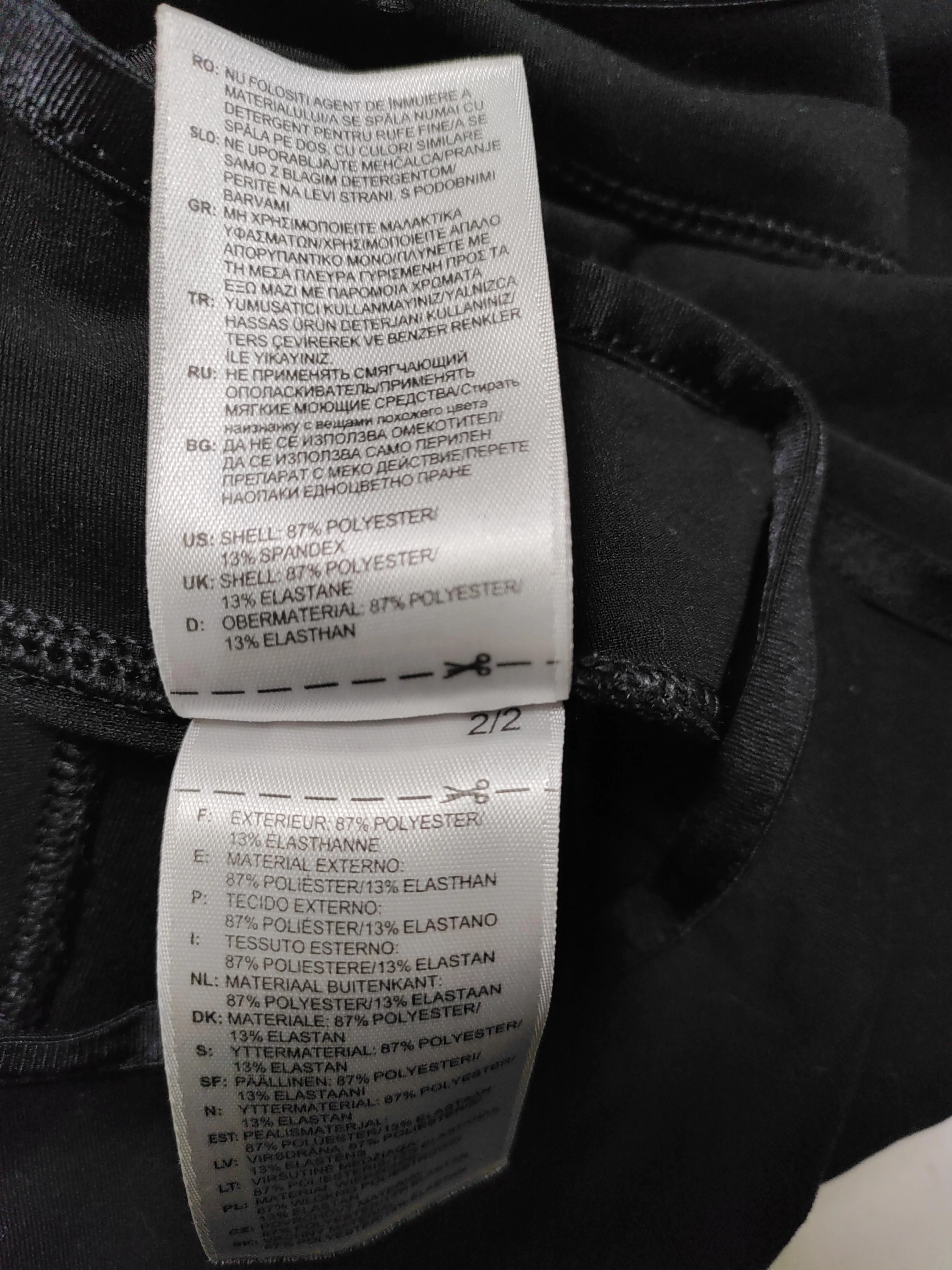 Adidas Leggings trousers black - Image 7