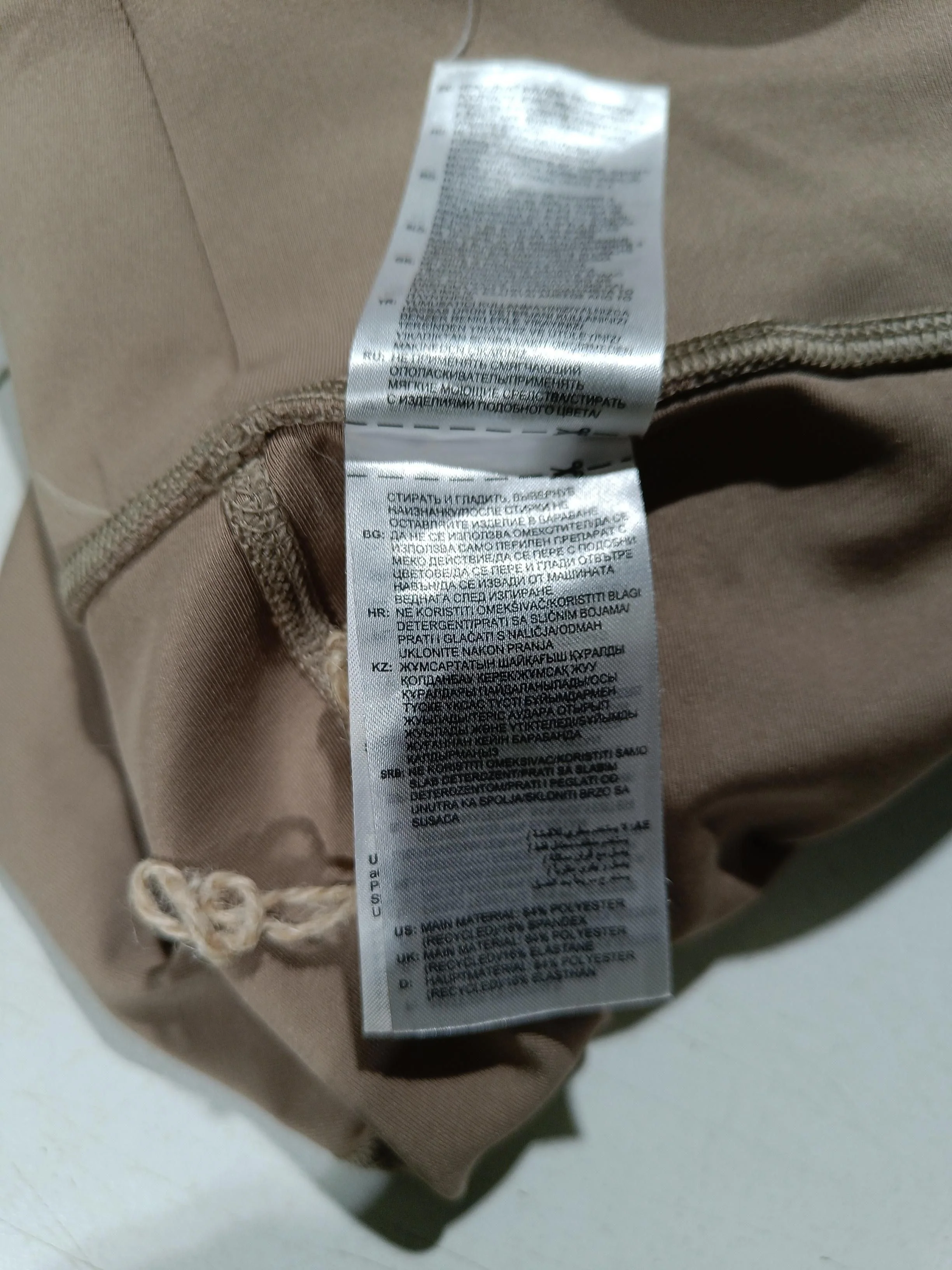 Adidas Leggings trousers tan - Image 7