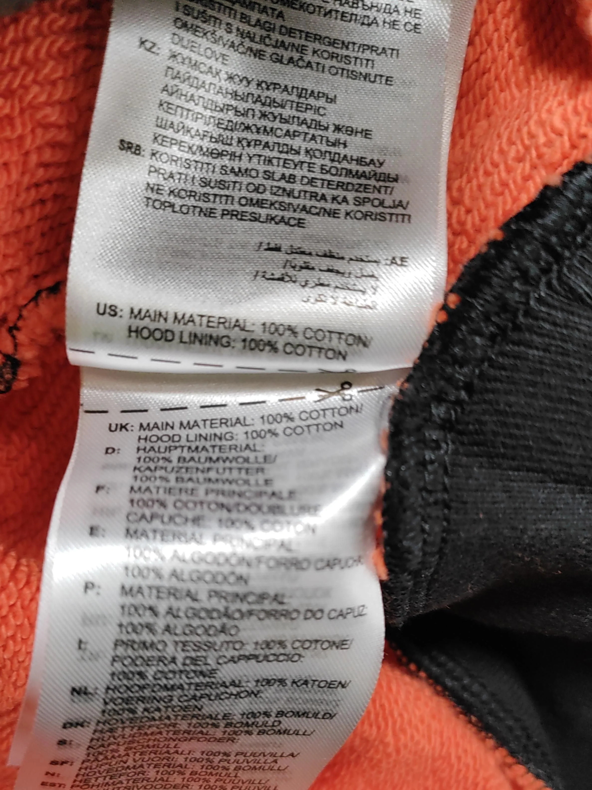 Adidas Men's Hoodie M Orange Animal Print 100% Cotton Pullover - Image 6