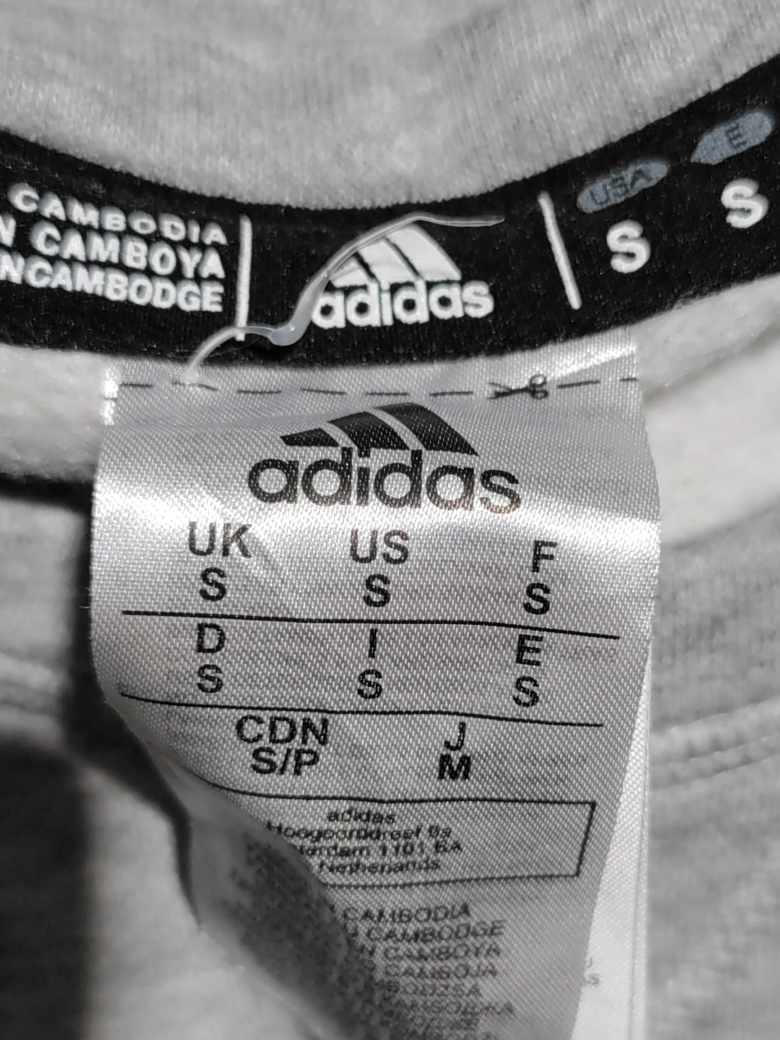 Adidas Men's Hoodie S Grey Graphic 100% Cotton Pullover - Image 6