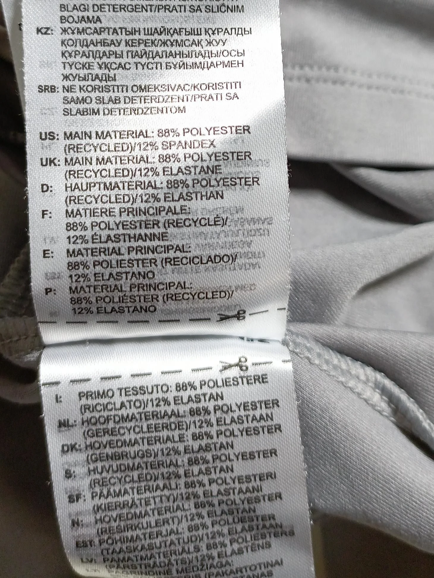 Adidas Men's Hoodie S Grey Graphic Polyester with Spandex Pullover - Image 7