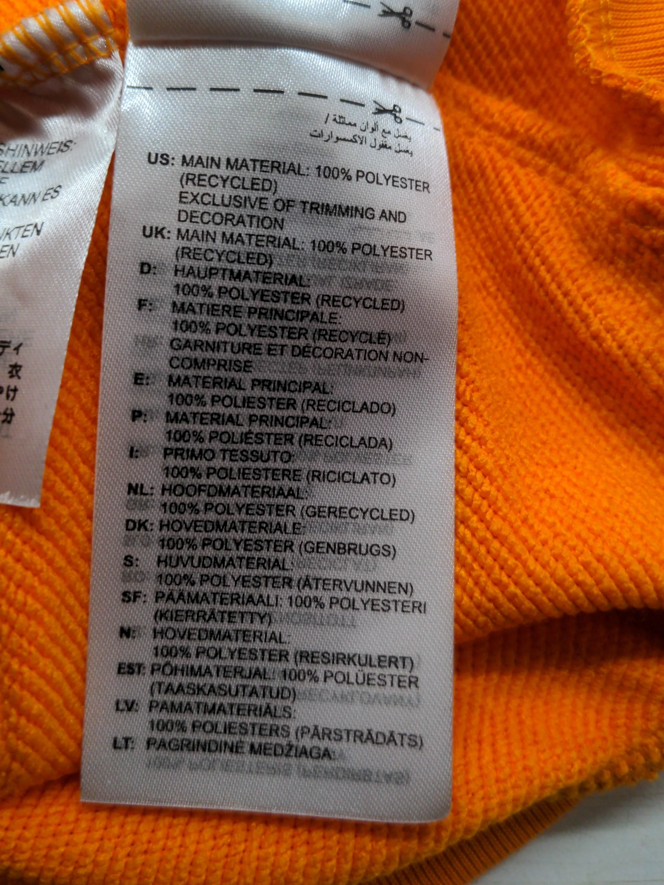 Adidas Men's Hoodie S Orange 100% Polyester Pullover - Image 6