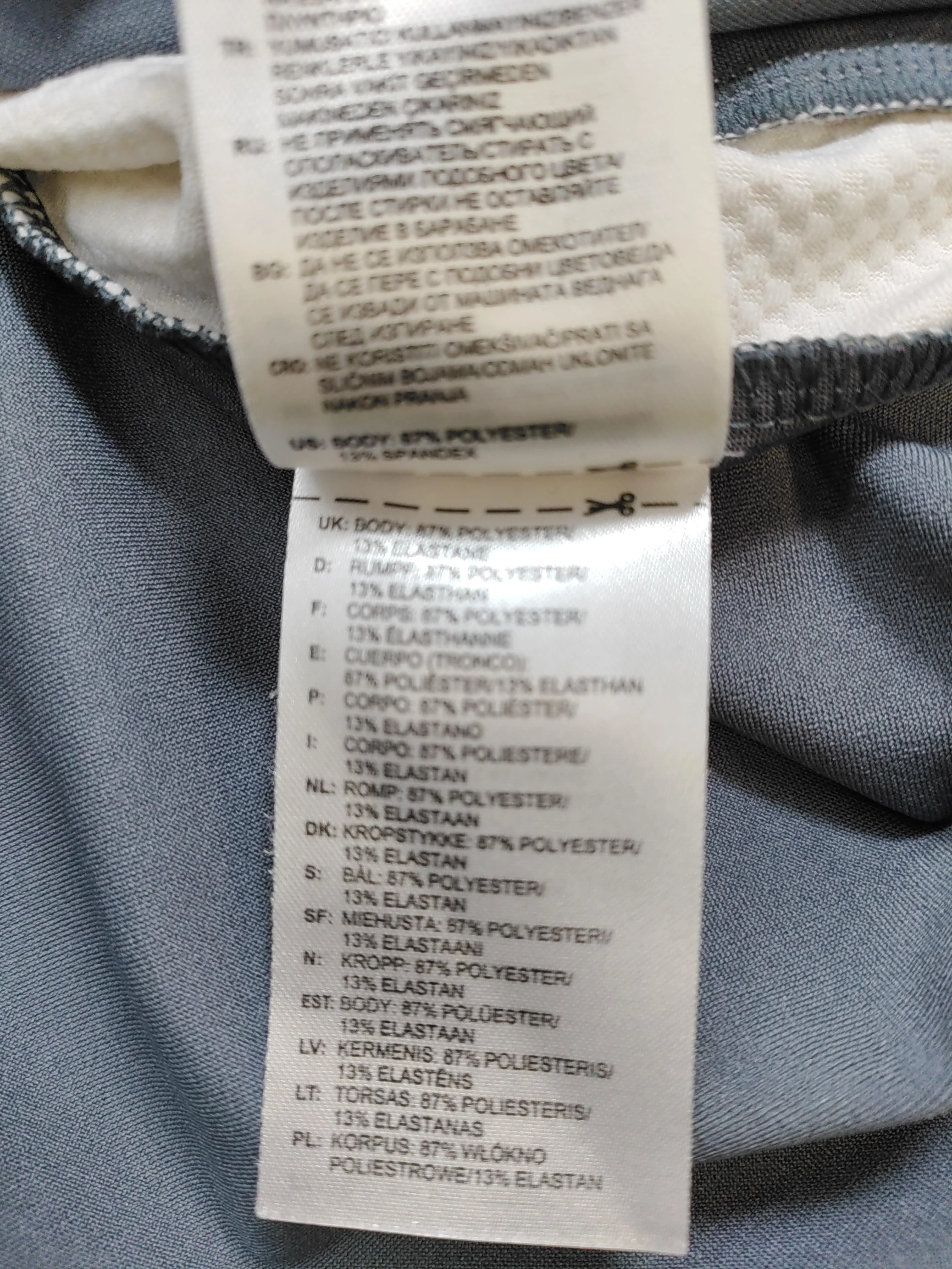Adidas Men's Hoodie XXL Grey Polyester with Elastane Pullover - Image 6