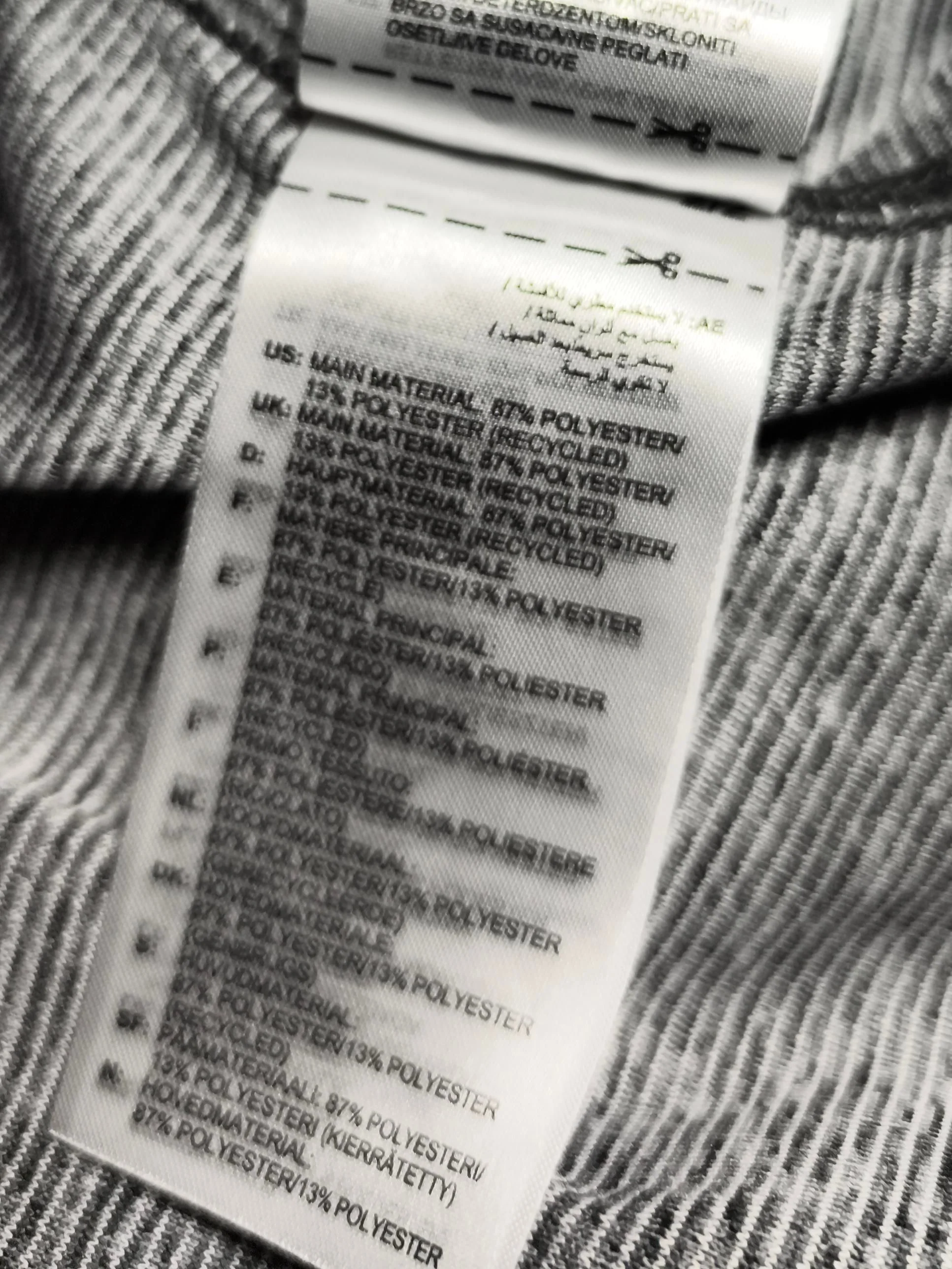 Adidas Men's Loungewear S Grey Polyester with Elastane Mock Neck Basic - Image 7