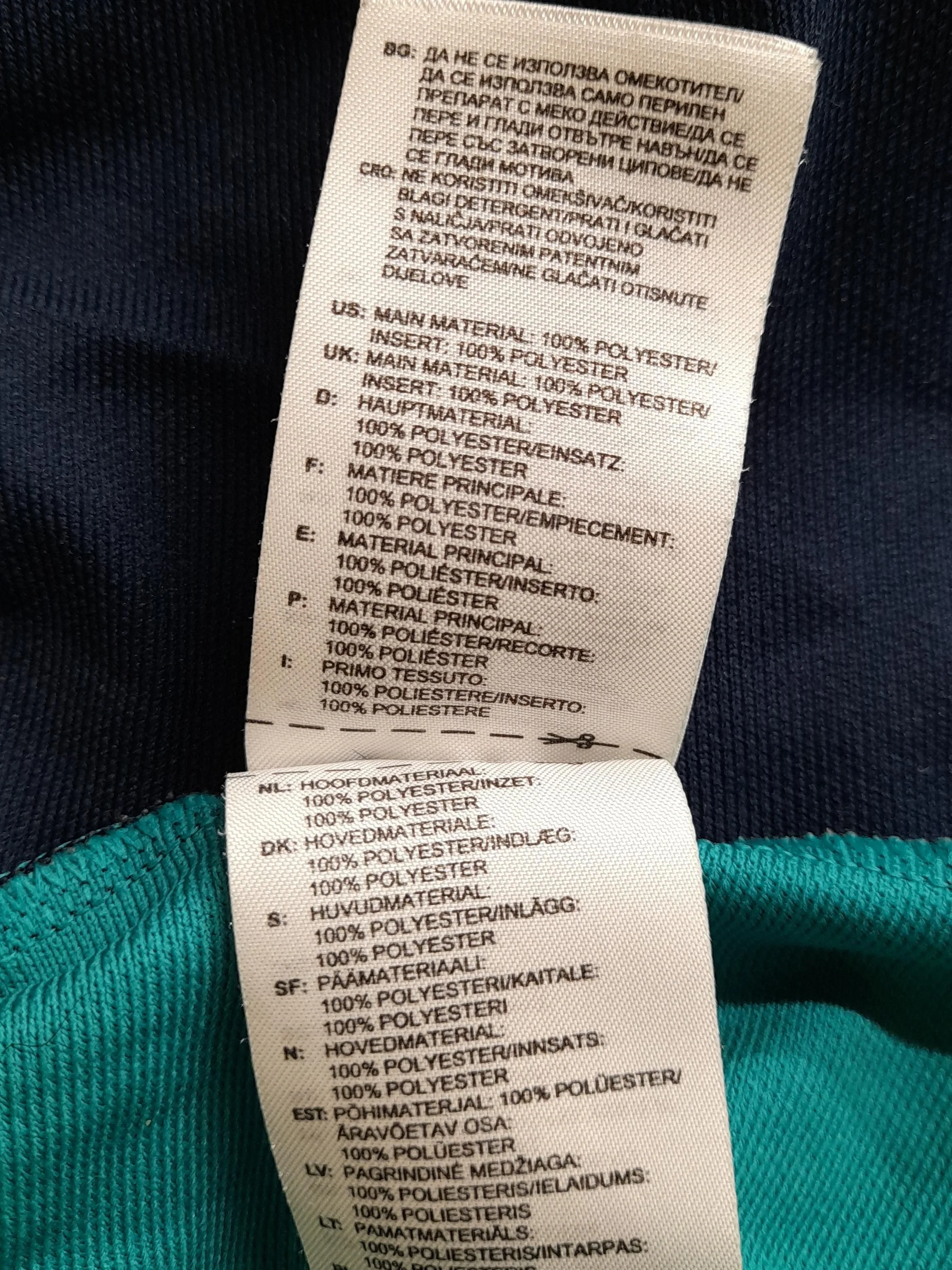 Adidas Men's Polo S Green 100% Polyester Basic - Image 7