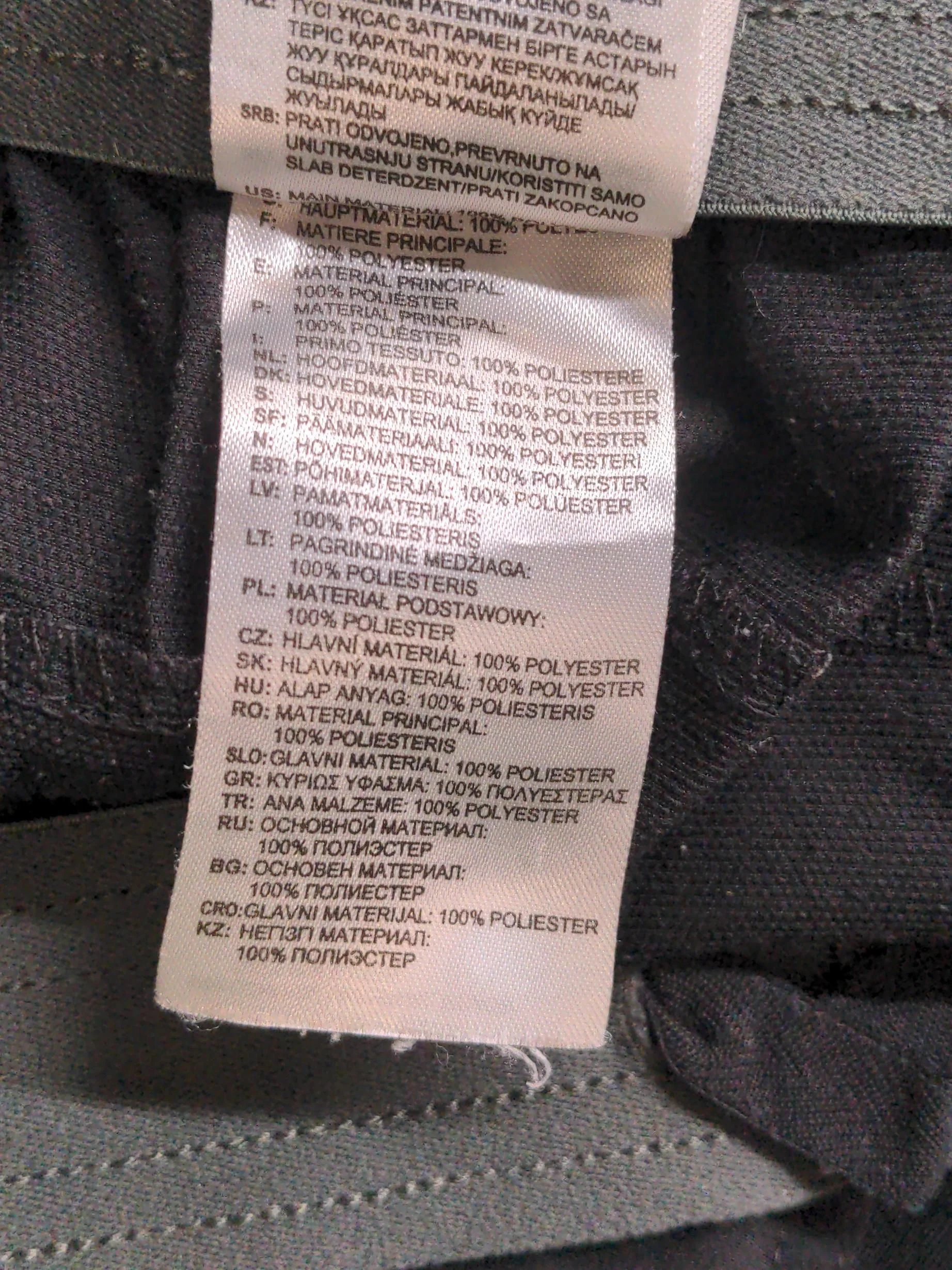 Adidas Men's Shorts M Black 100% Polyester Sweat - Image 7