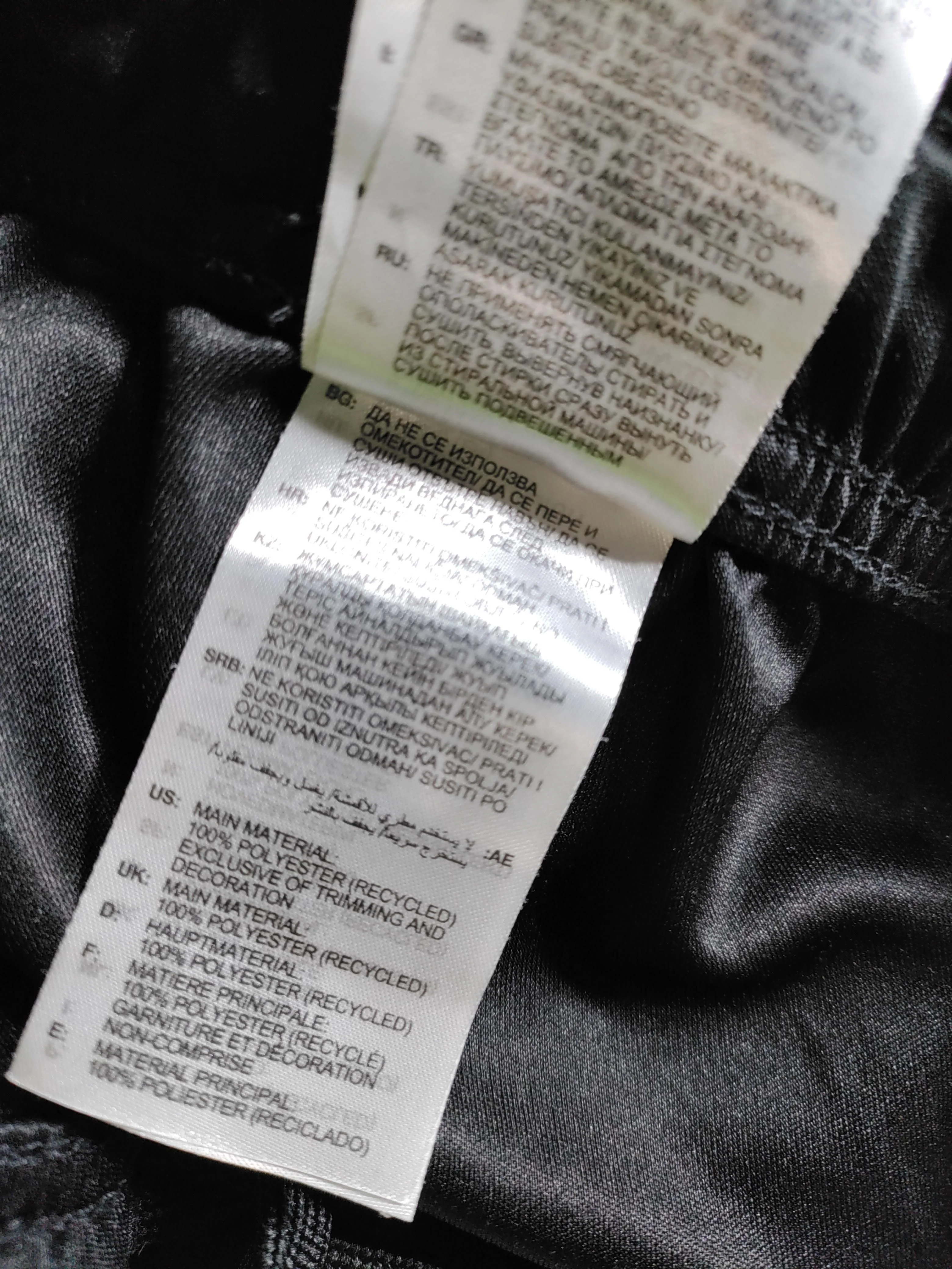 Adidas Men's Shorts M Black 100% Polyester Sweat - Image 6
