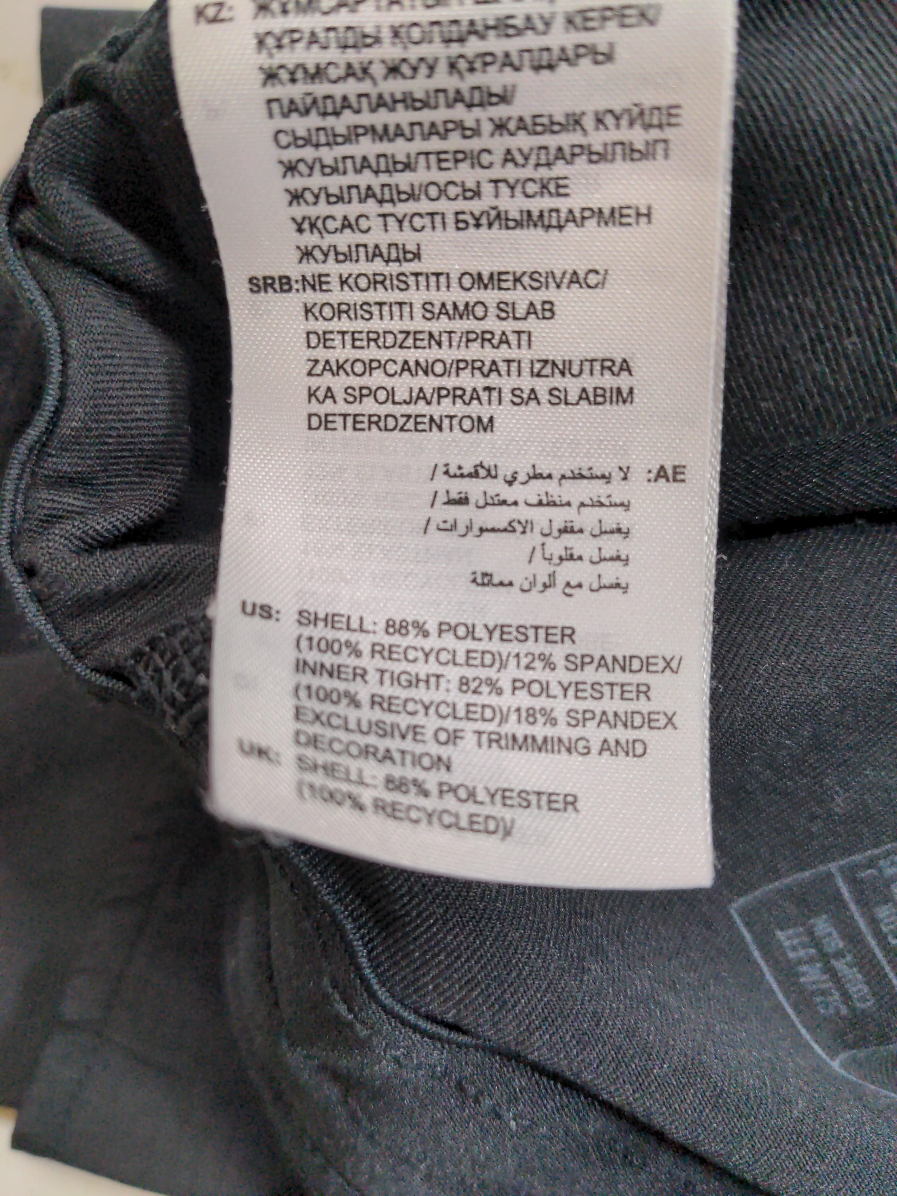 Adidas Men's Shorts XXS Black Polyester with Spandex Sweat - Image 6