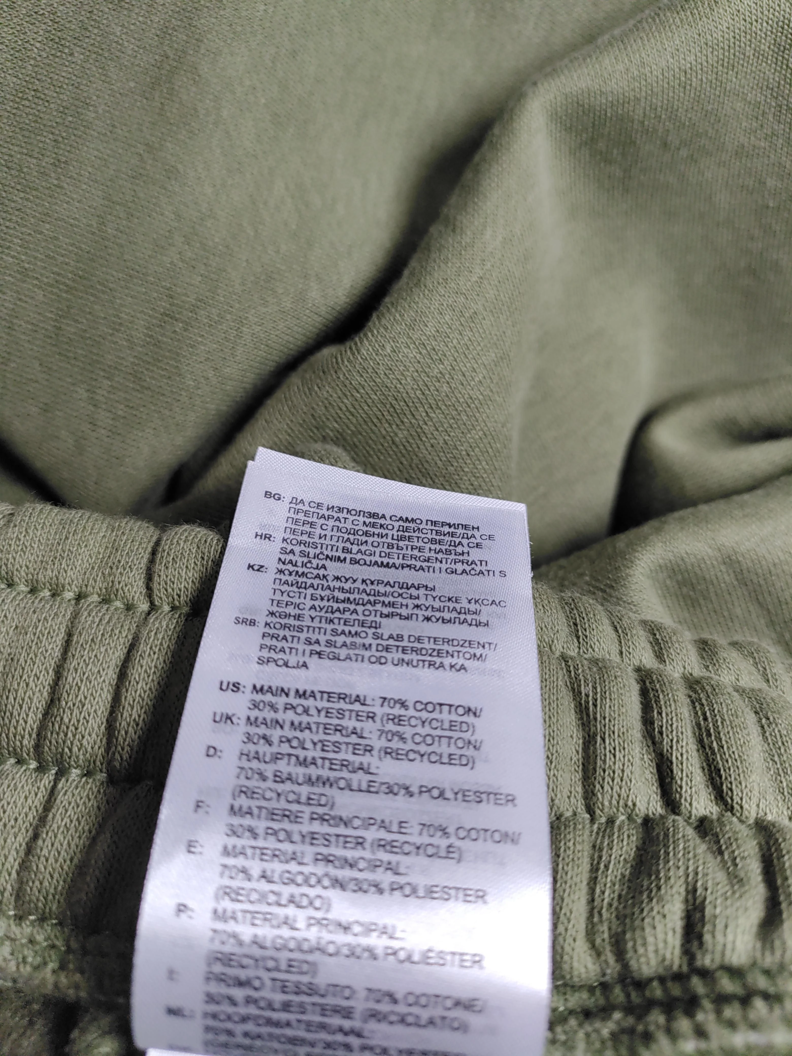 Adidas Men's Sports Bottoms L Green Cotton with Polyester Sweatpants - Image 7