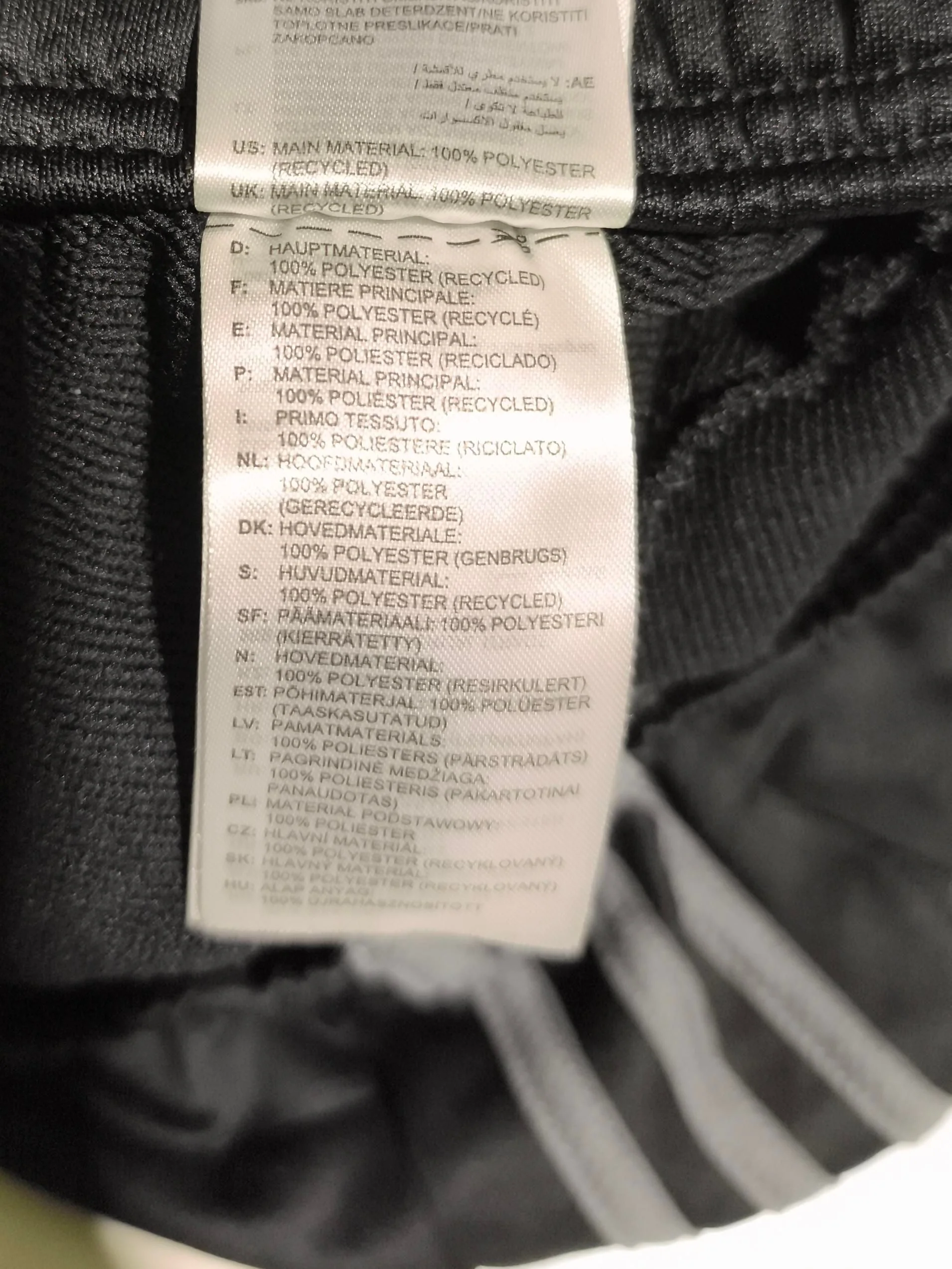 Adidas Men's Sports Bottoms M Black 100% Polyester Sweatpants - Image 7