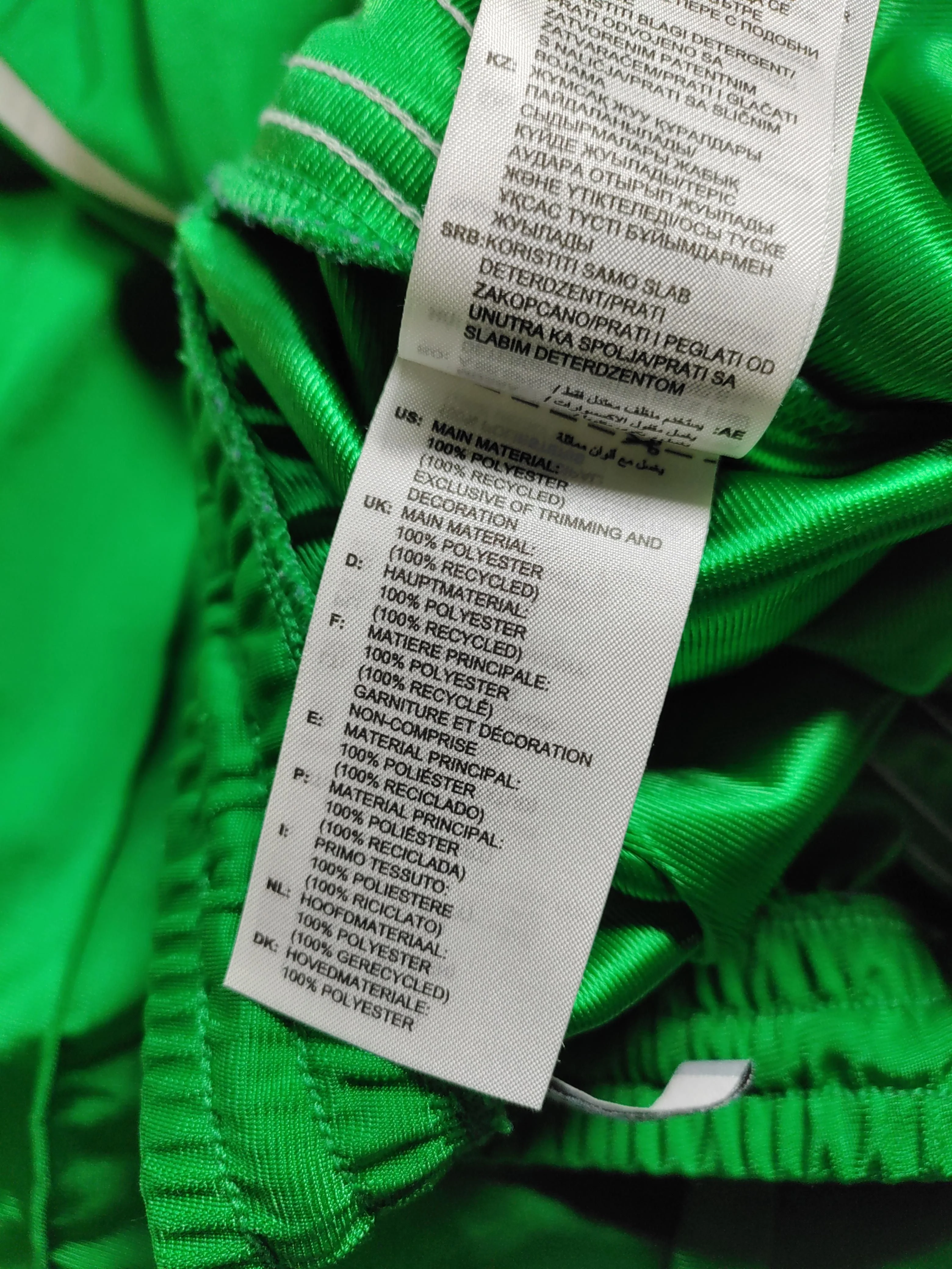 Adidas Men's Sports Bottoms S Green 100% Polyester Sweatpants - Image 6
