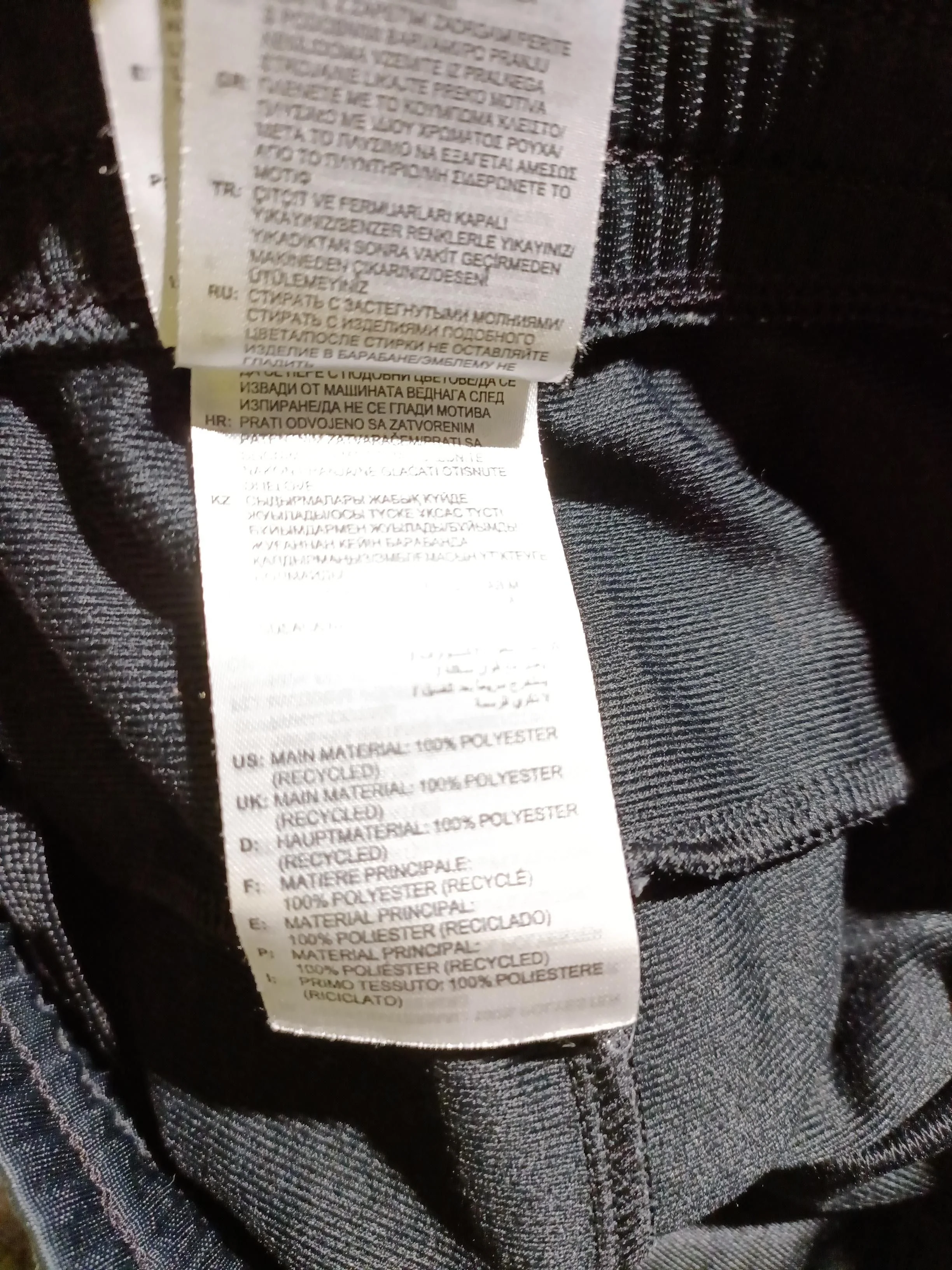 Adidas Men's Sports Bottoms XL Black 100% Polyester Sweatpants - Image 8