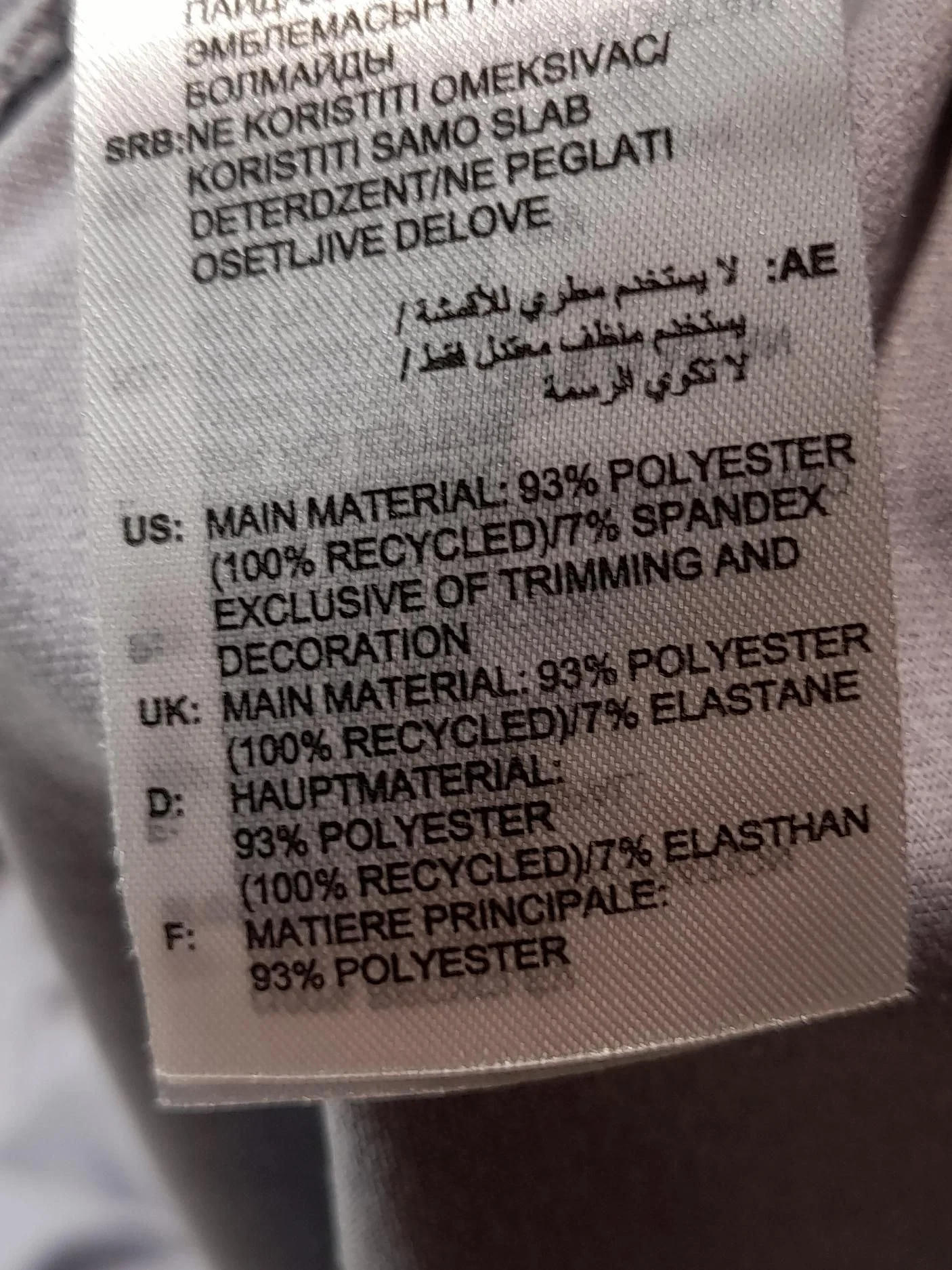 Adidas Men's T-Shirt M Grey Graphic Polyester with Elastane Round Neck Basic - Image 7