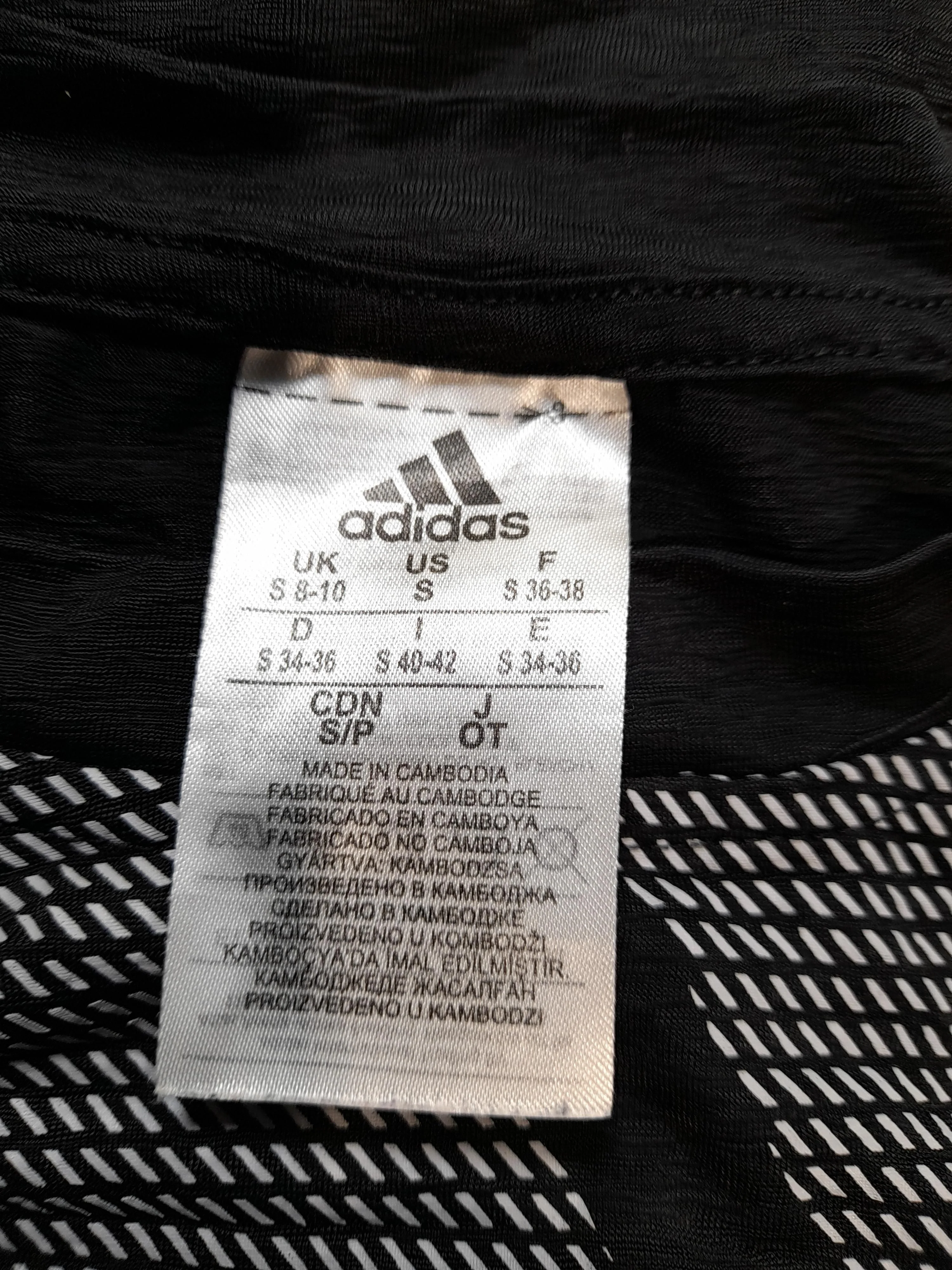 Adidas Men's T-Shirt S Black Graphic 100% Polyester Round Neck Basic - Image 5
