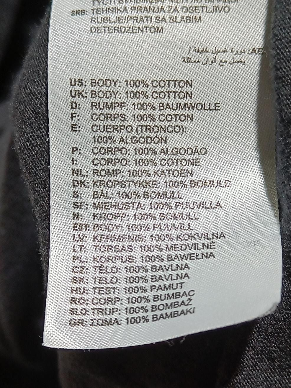 Adidas Men's T-Shirt XXL Black 100% Cotton Basic - Image 6