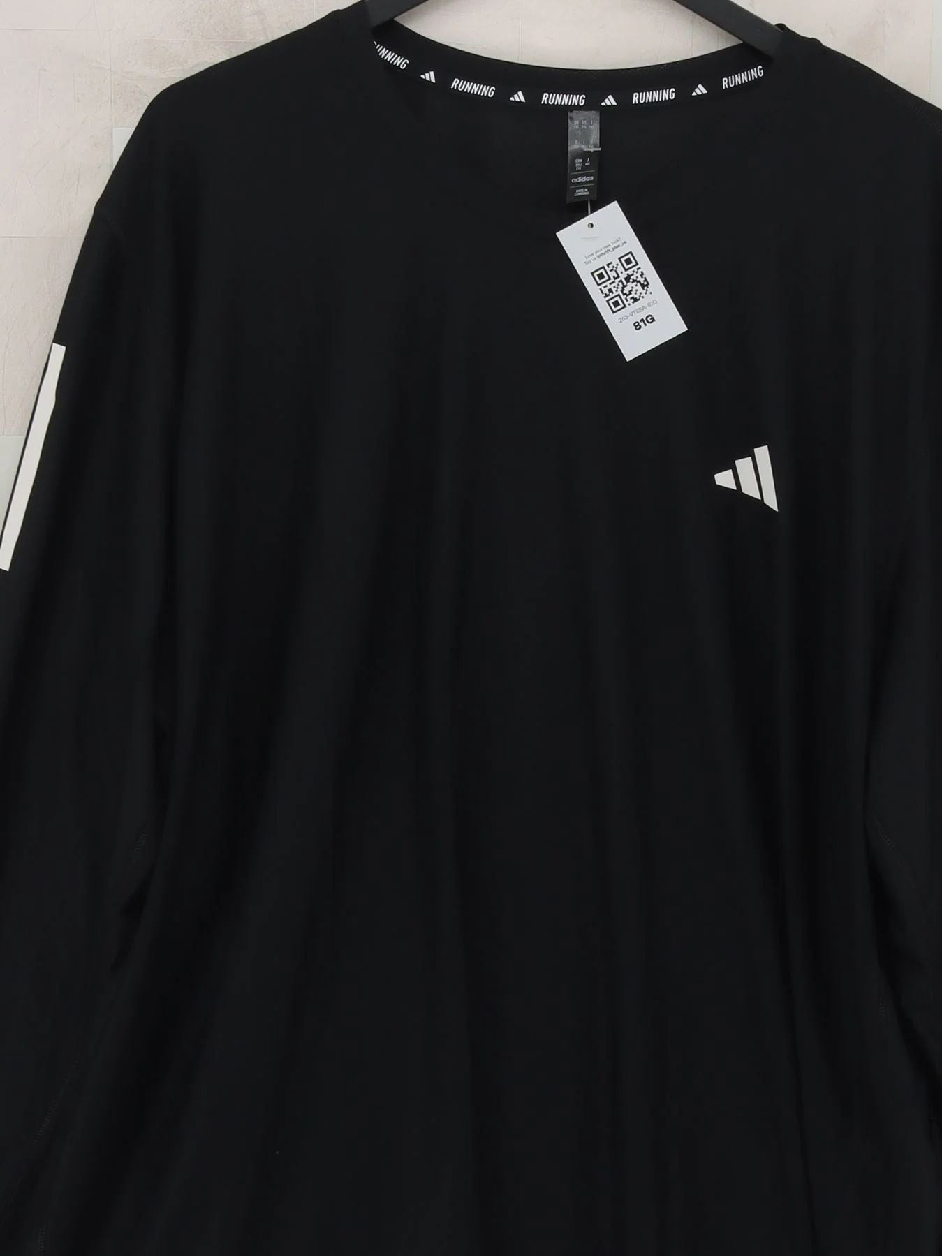 Adidas Men's T-Shirt XXL Black Polyester with Elastane Round Neck Basic - Image 3