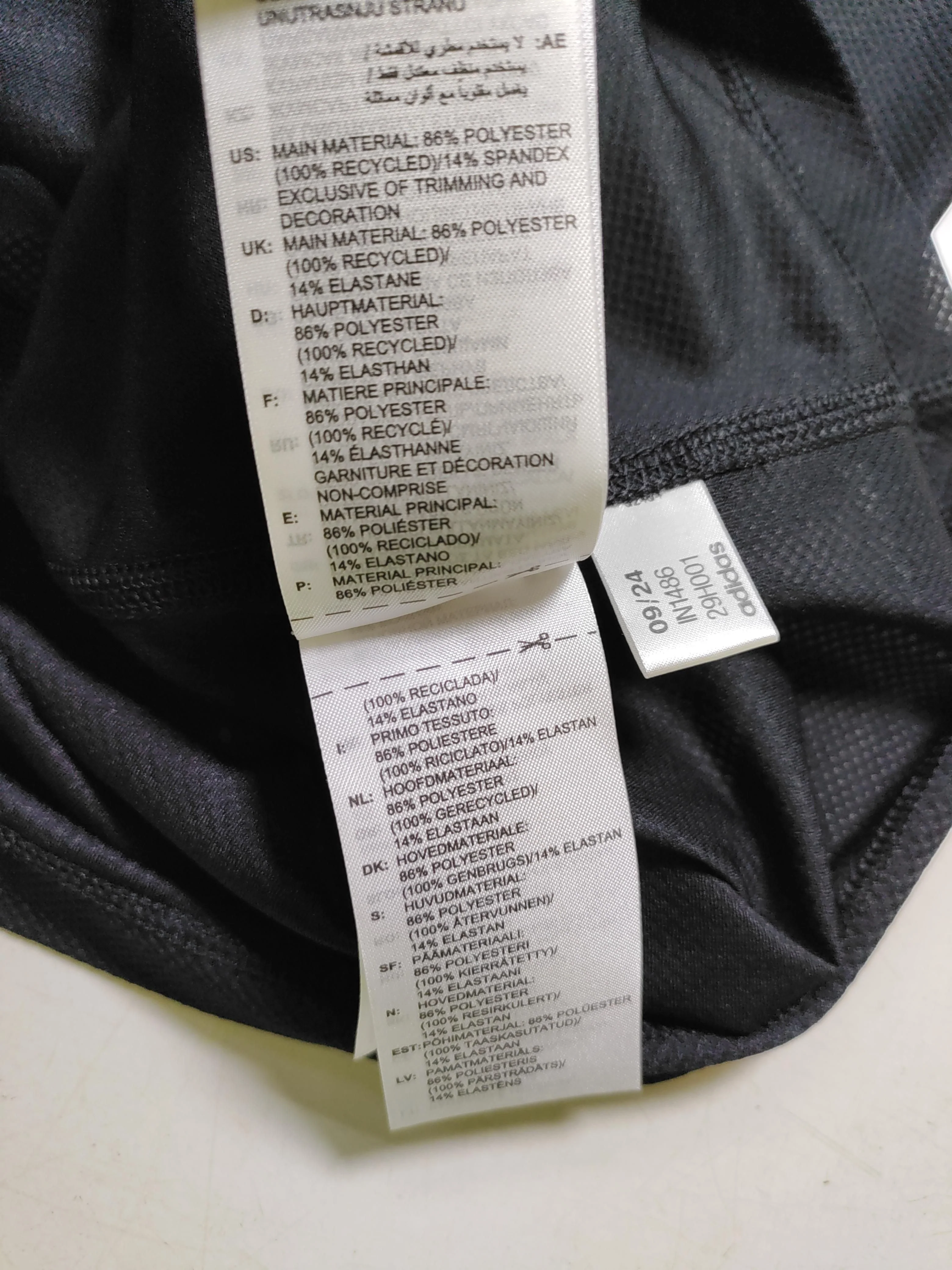 Adidas Men's T-Shirt XXL Black Polyester with Elastane Round Neck Basic - Image 6