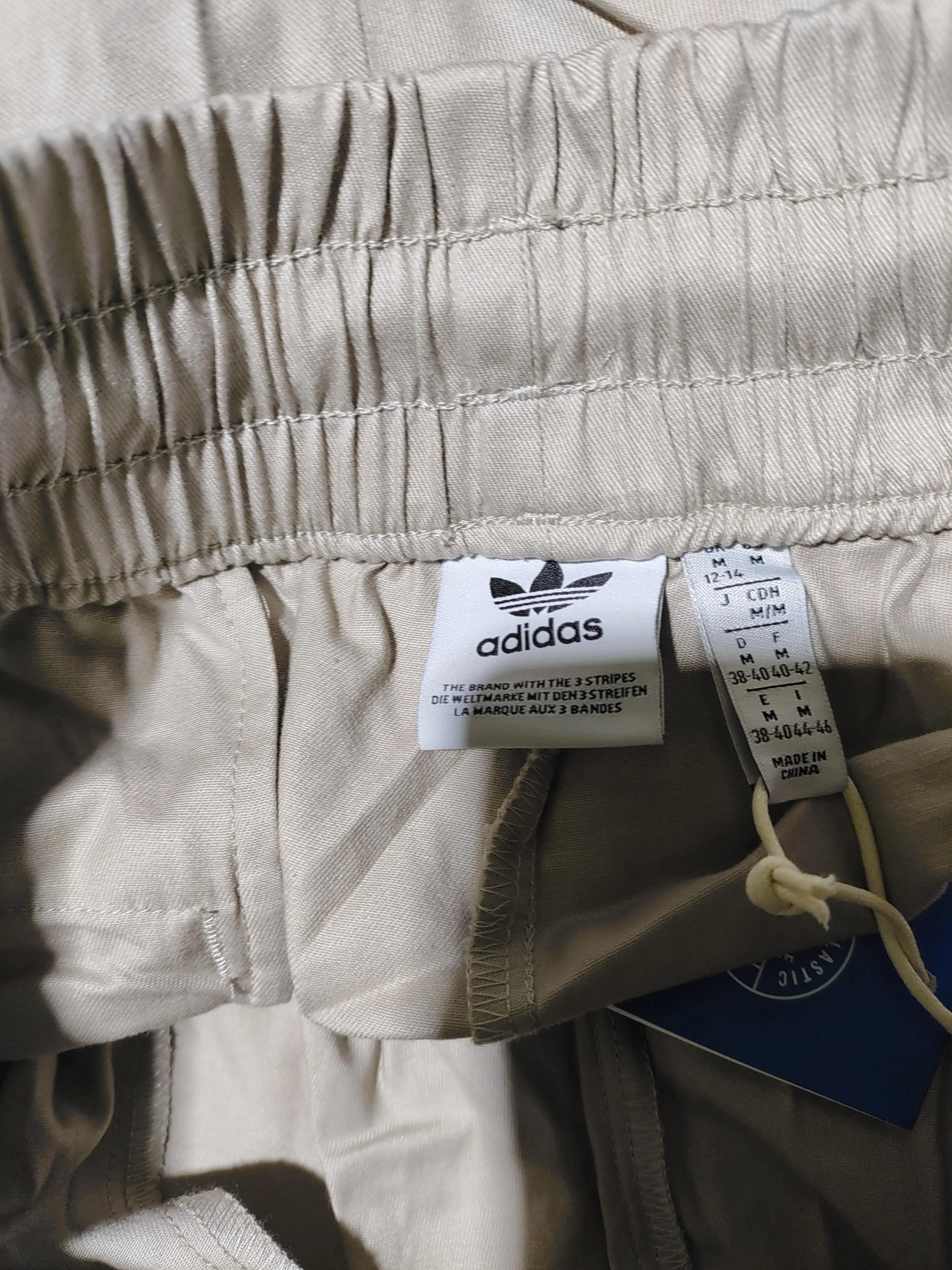 Adidas Track Pants trousers tan - Image 5