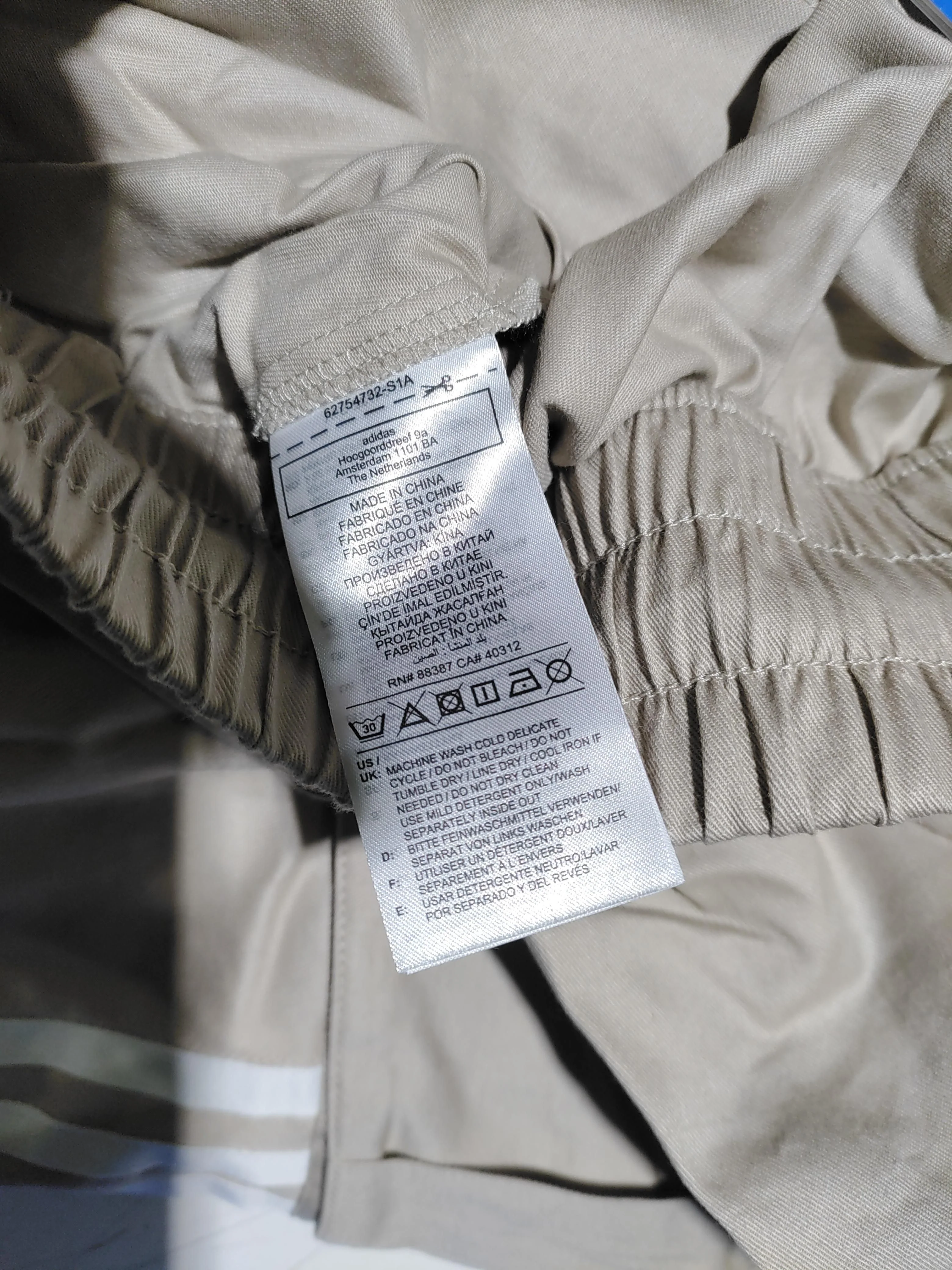 Adidas Track Pants trousers tan - Image 6