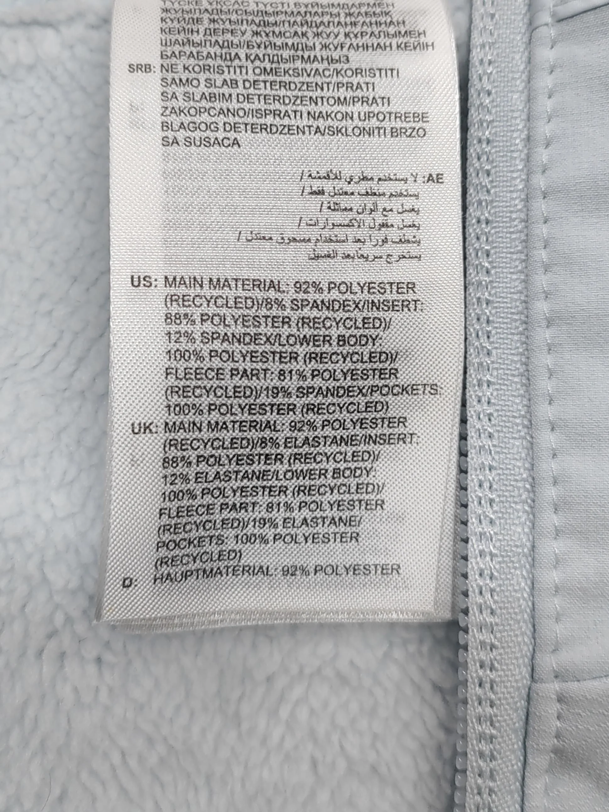 Adidas Windbreaker jacket blue - Image 6