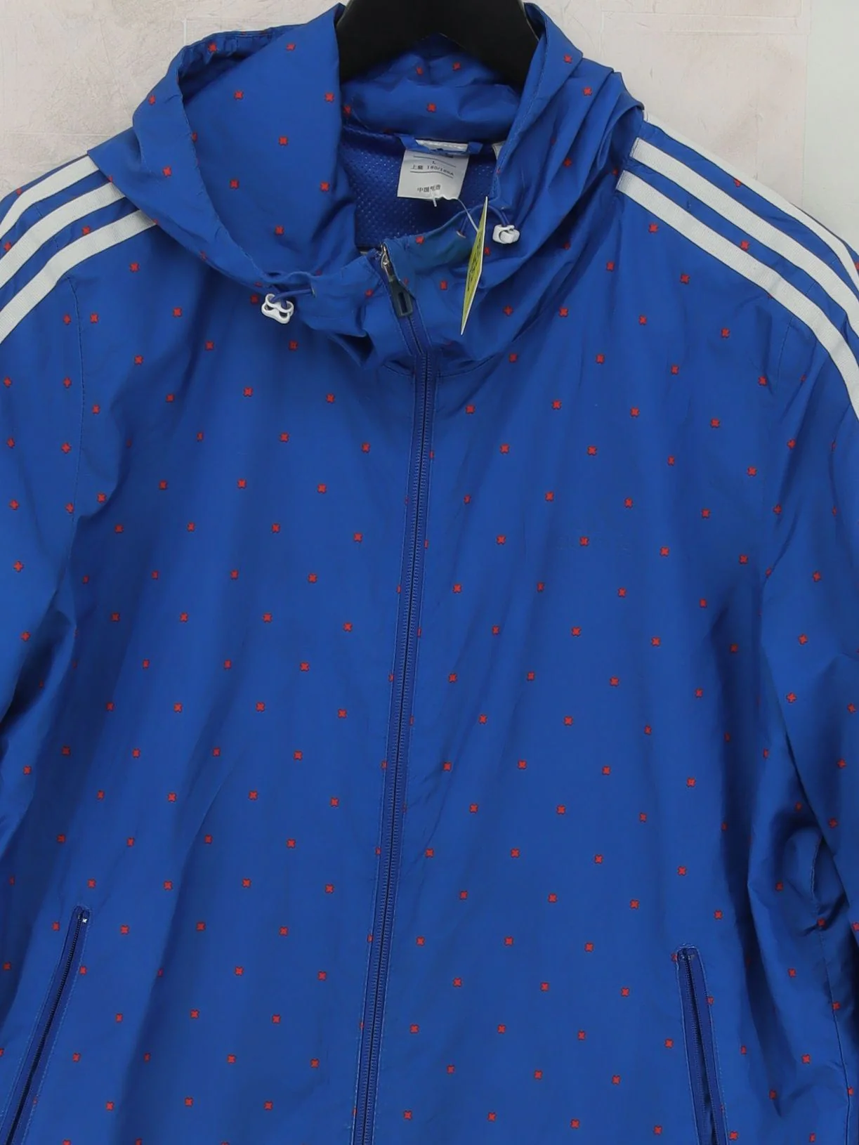 Adidas Windbreaker jacket blue - Image 3