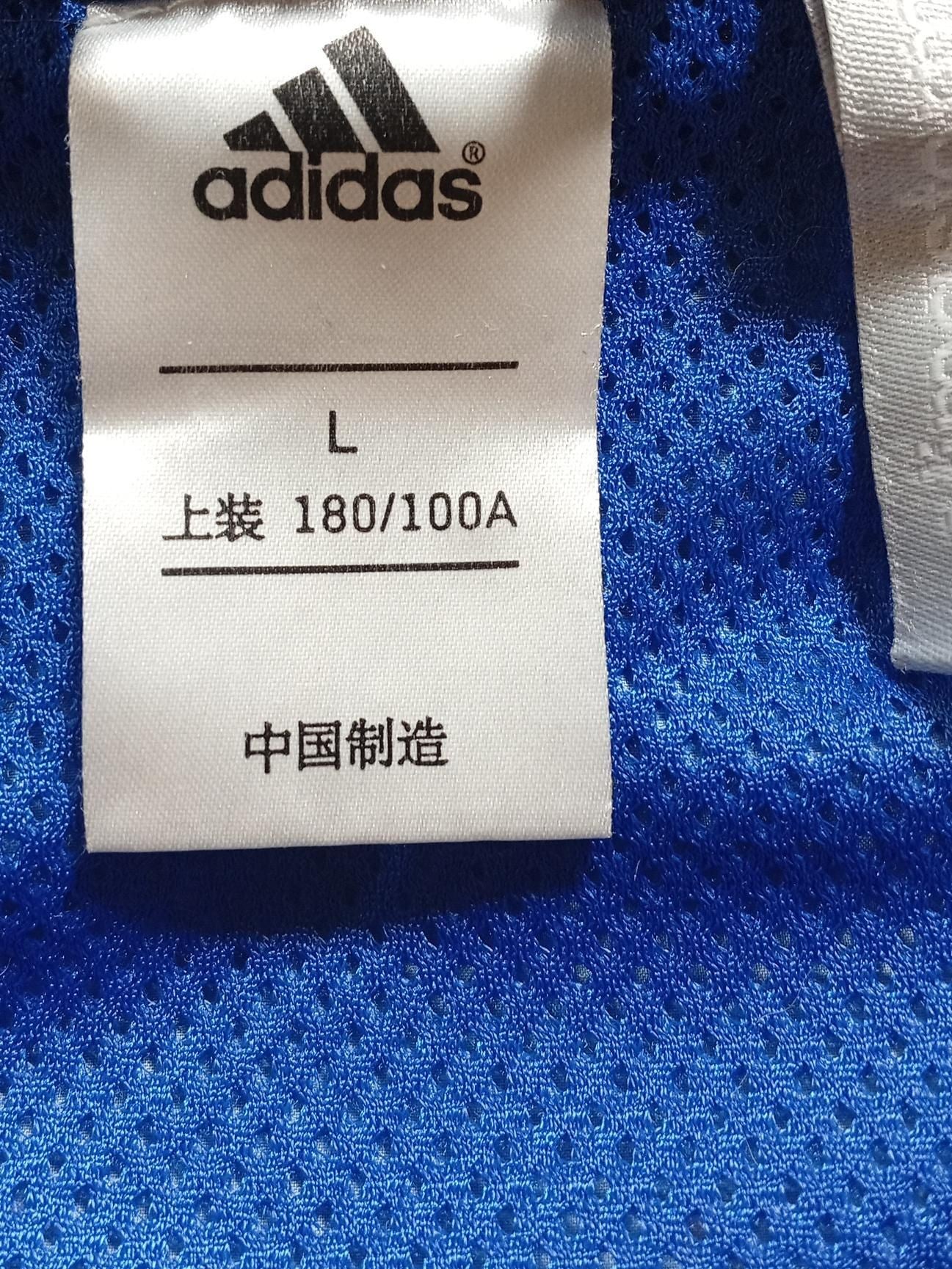 Adidas Windbreaker jacket blue - Image 5