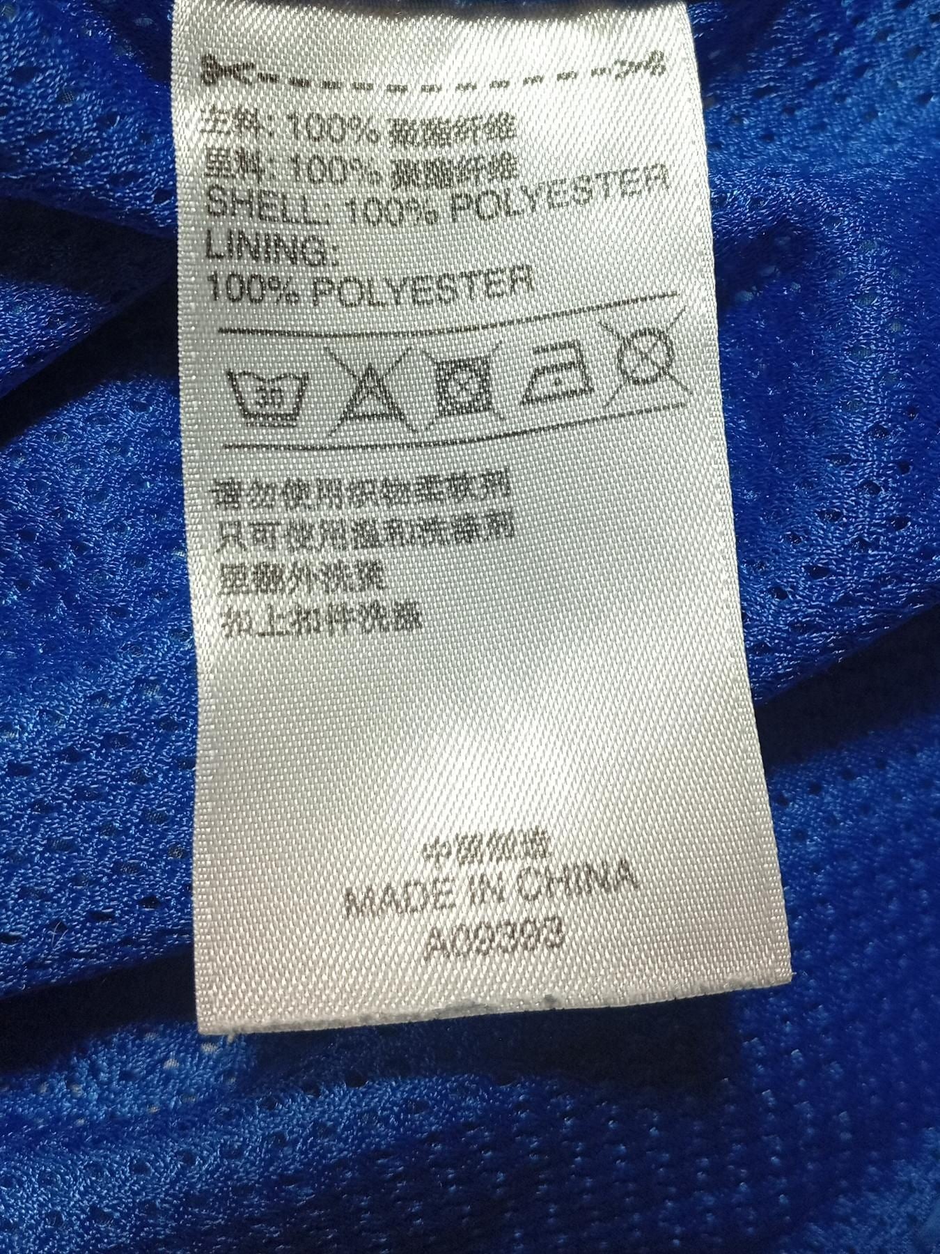 Adidas Windbreaker jacket blue - Image 6