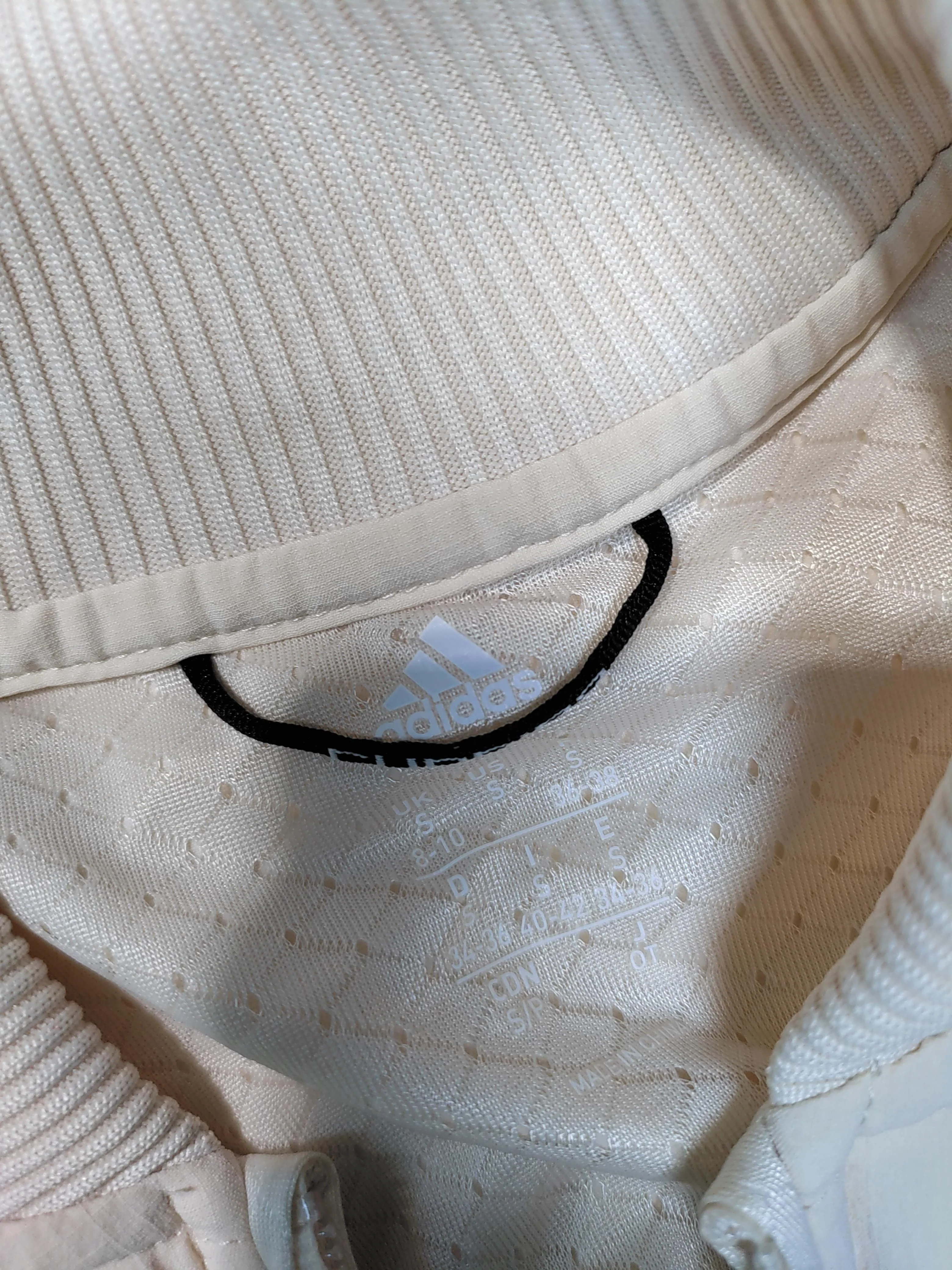 Adidas Windbreaker jacket cream - Image 5