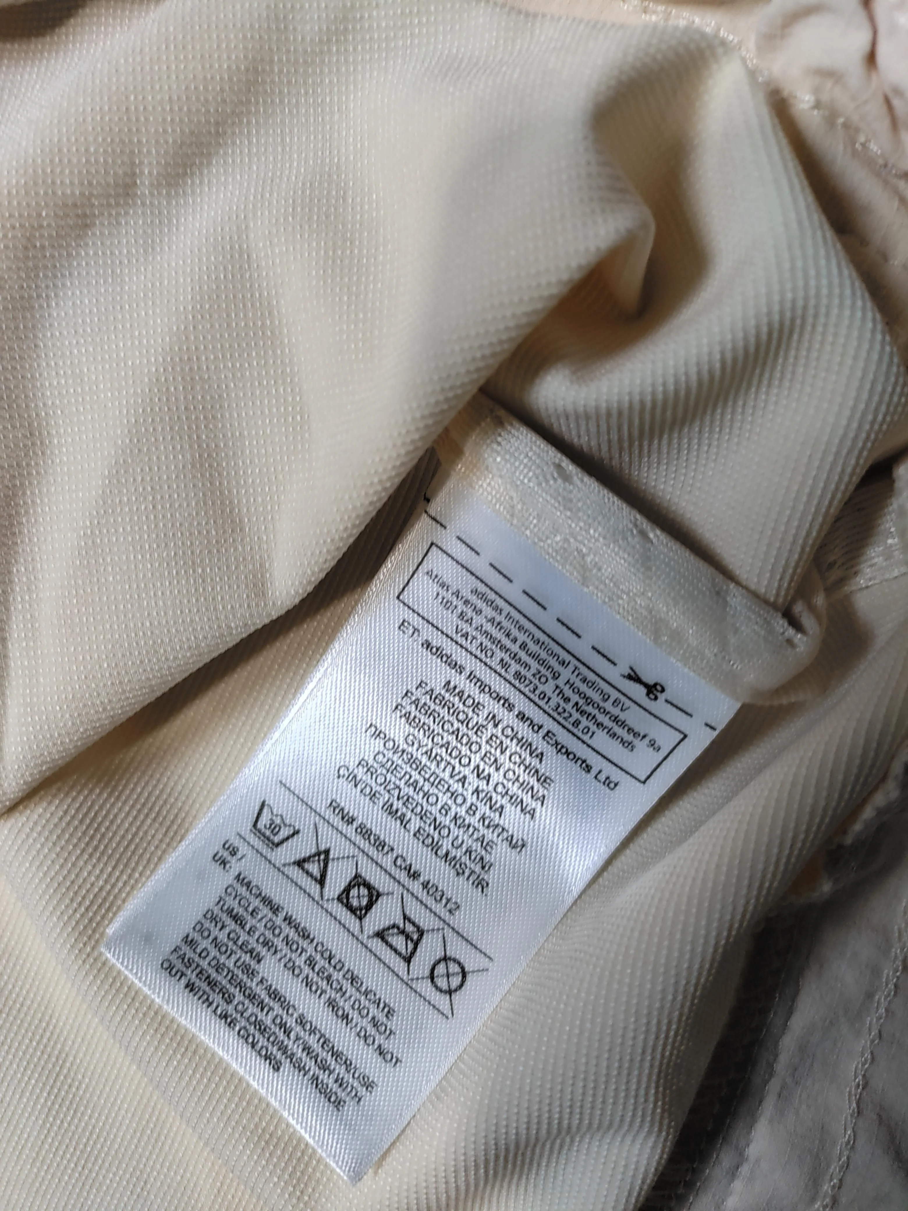 Adidas Windbreaker jacket cream - Image 6