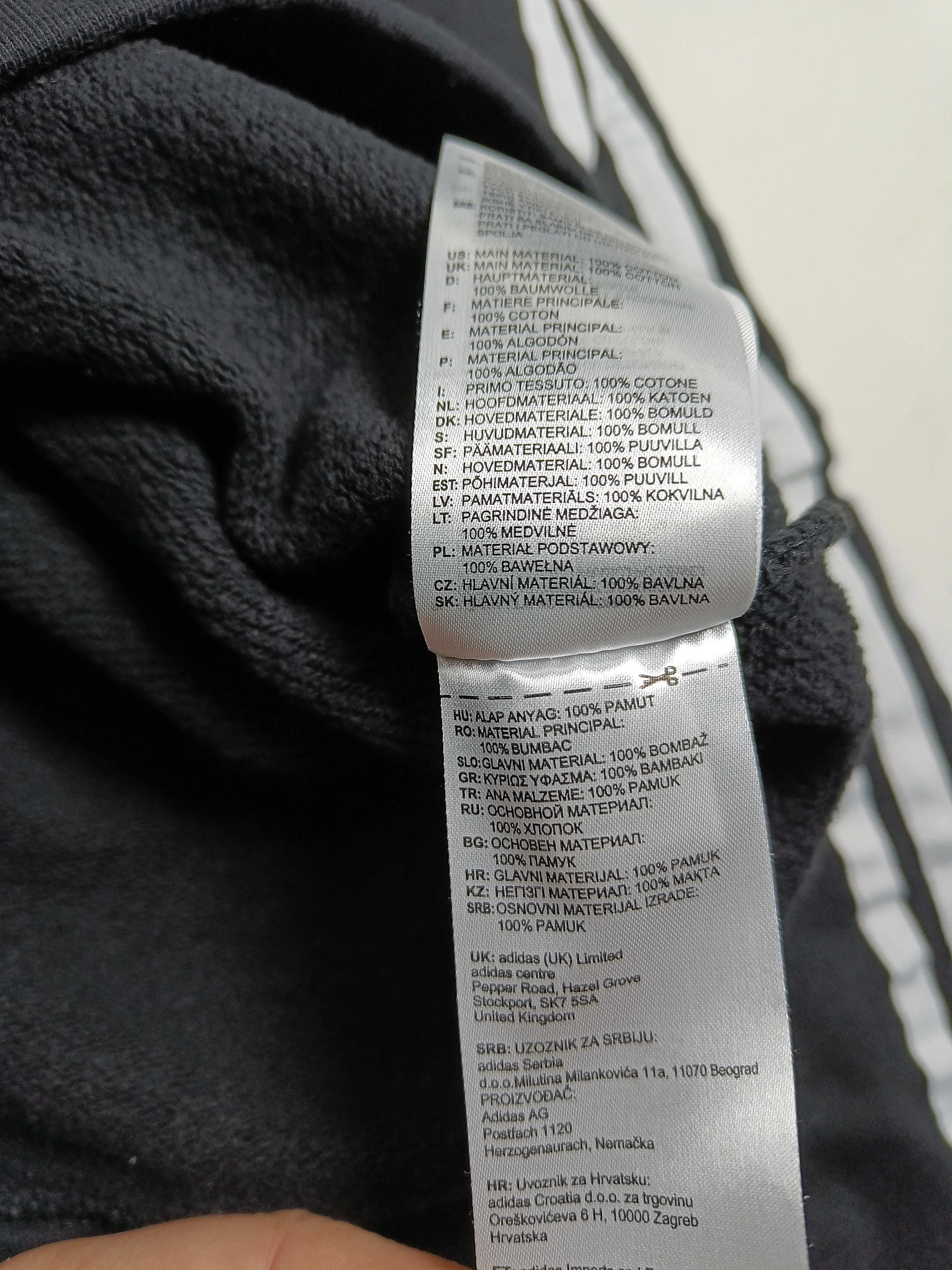 Adidas Women's Hoodie XS Black 100% Cotton Pullover - Image 6