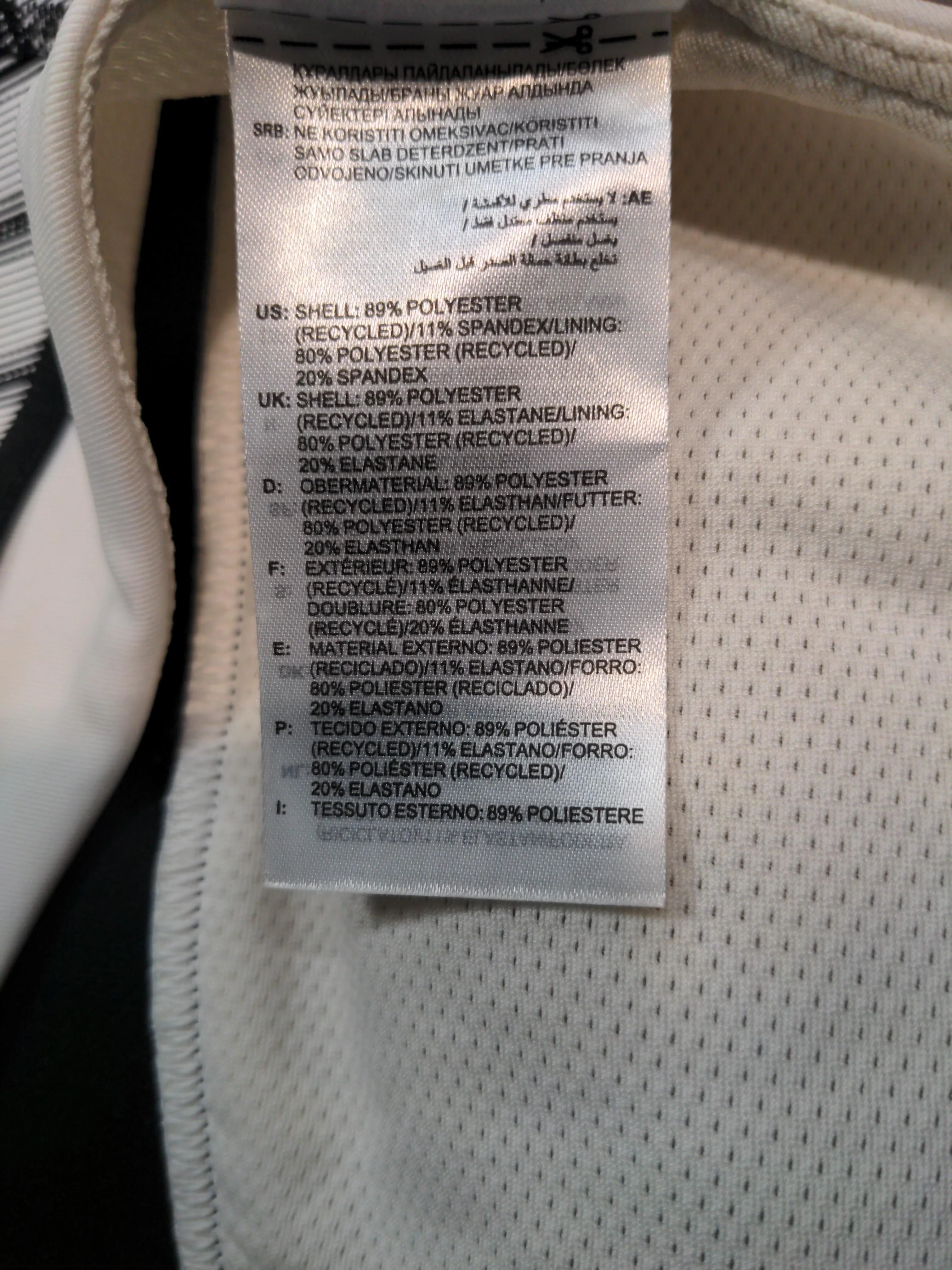 Adidas Women's Loungewear M White Graphic Polyester with Spandex Basic - Image 6